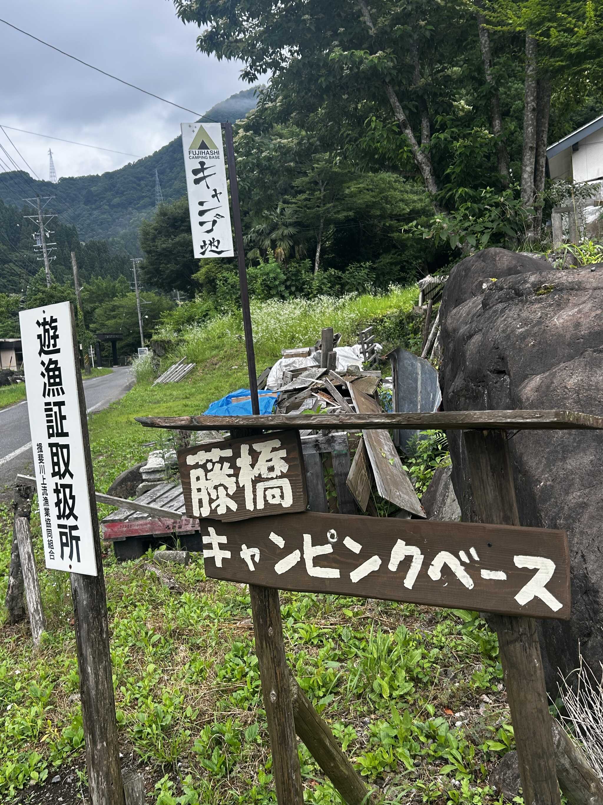 看板です