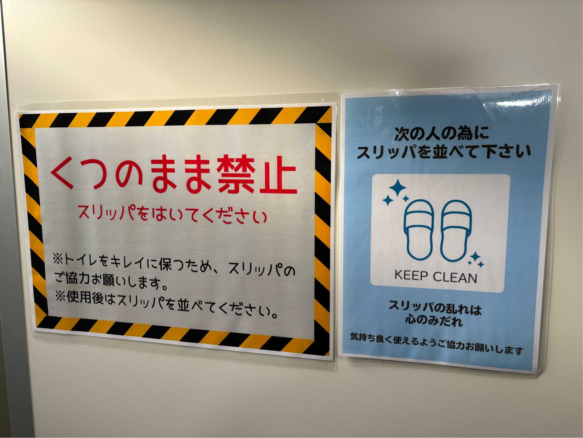 WR 加太 ALL FIELD キャンプ場の口コミ投稿写真