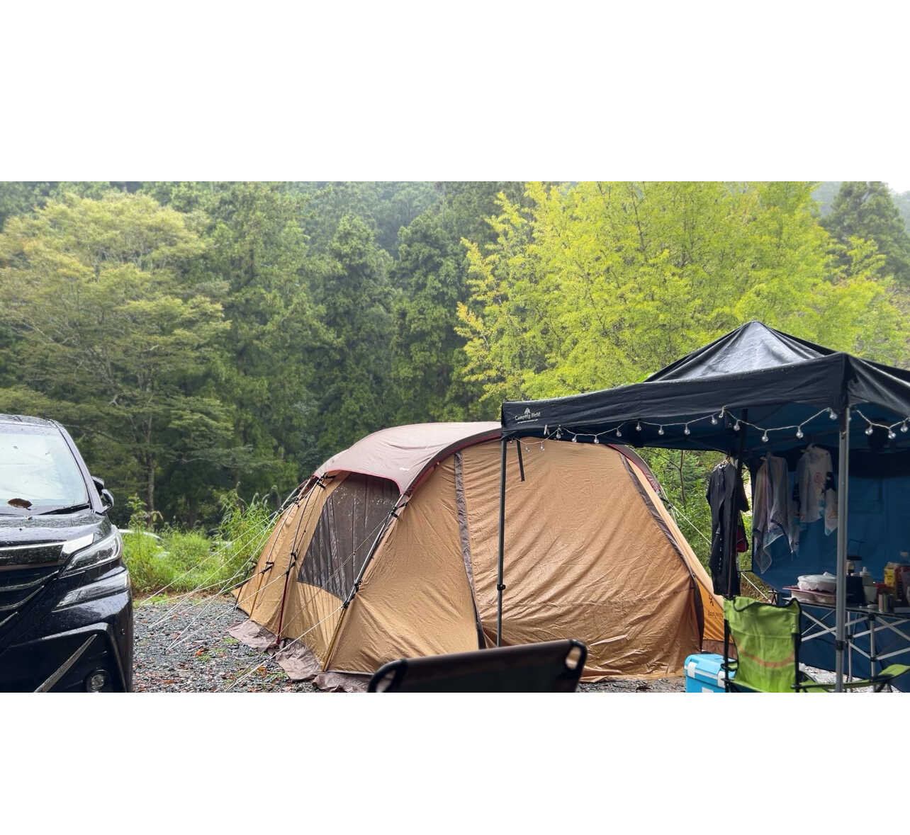 our tent
