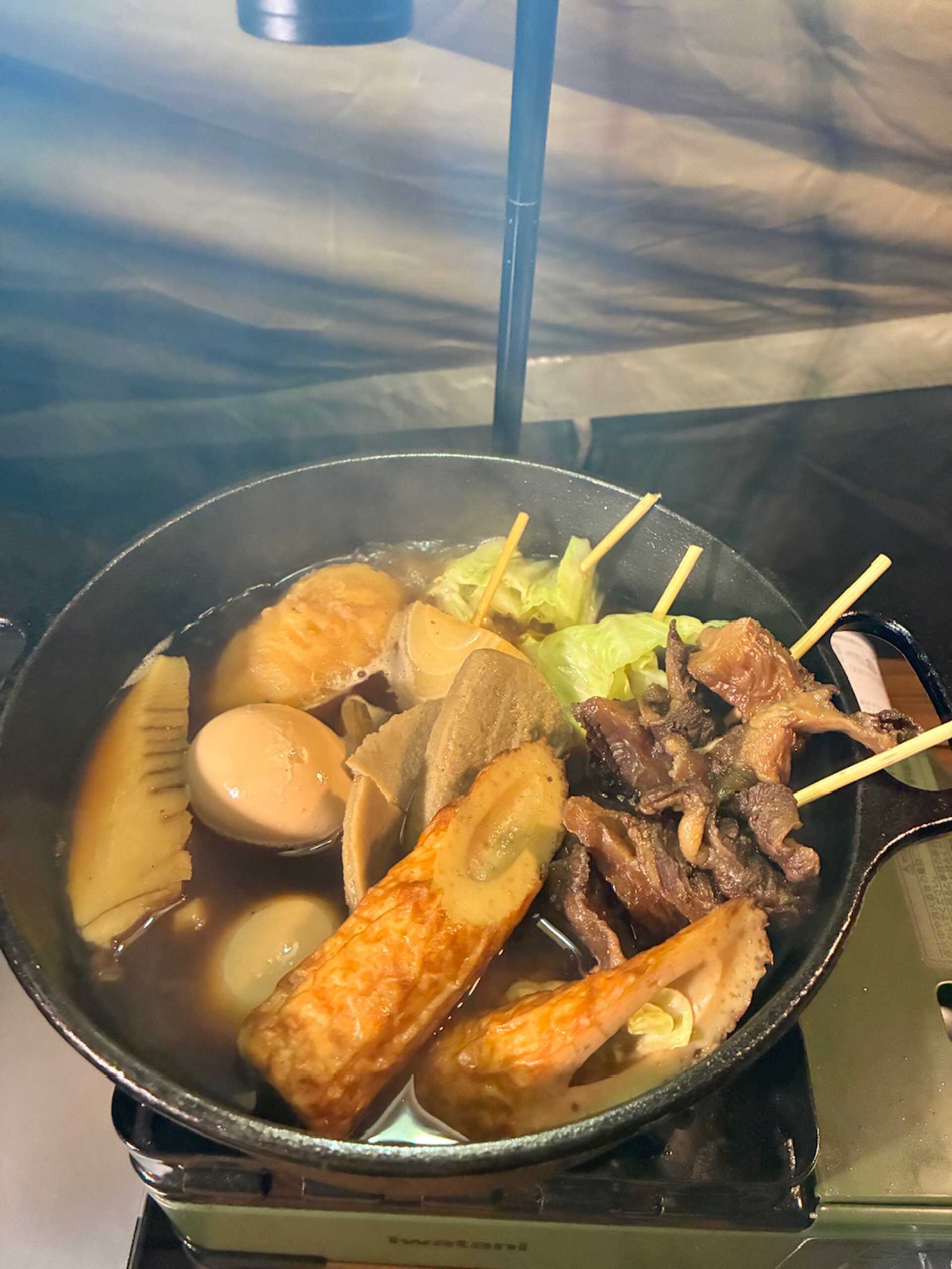 しぞーかおでん