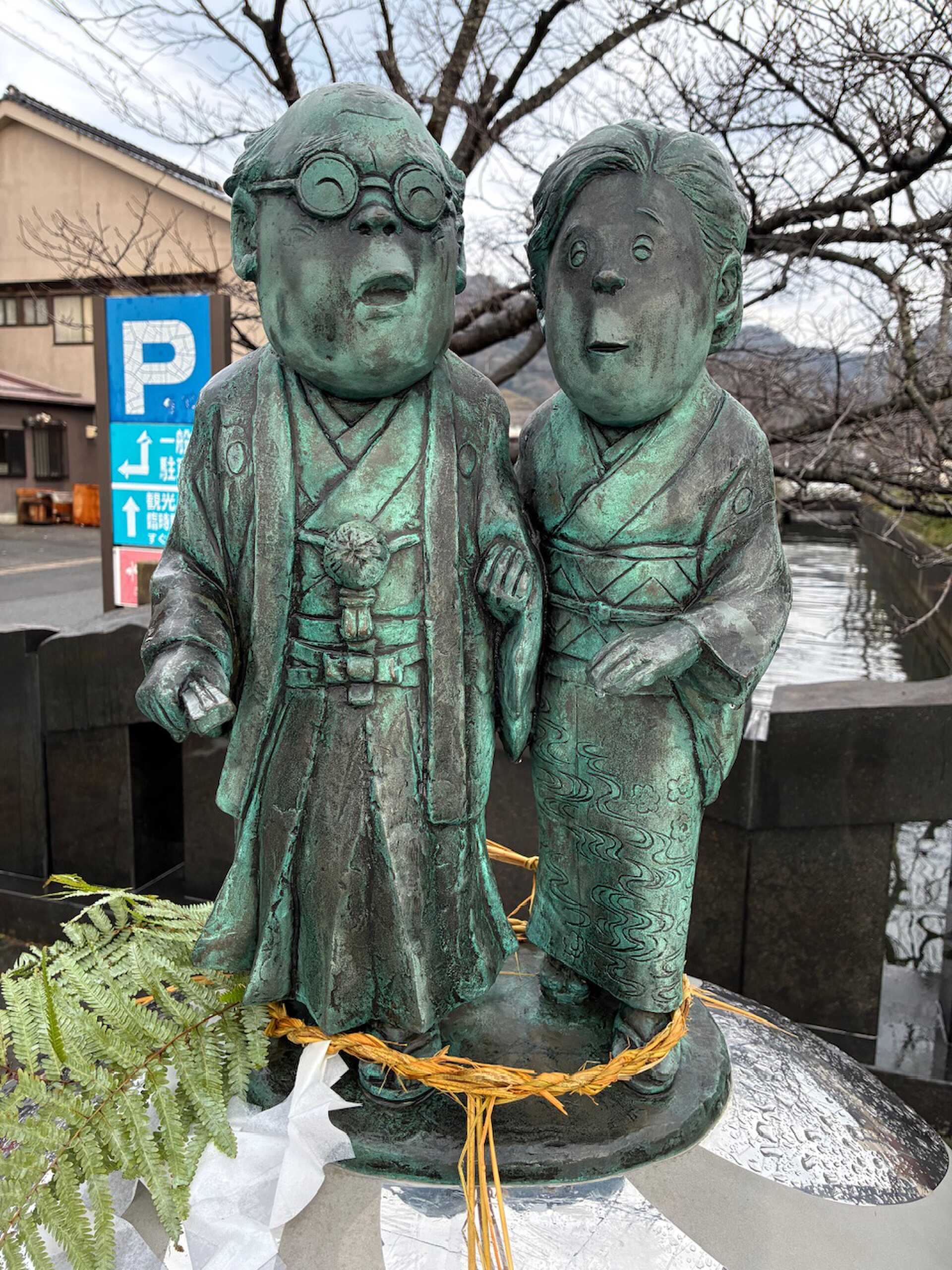 水木しげるロード