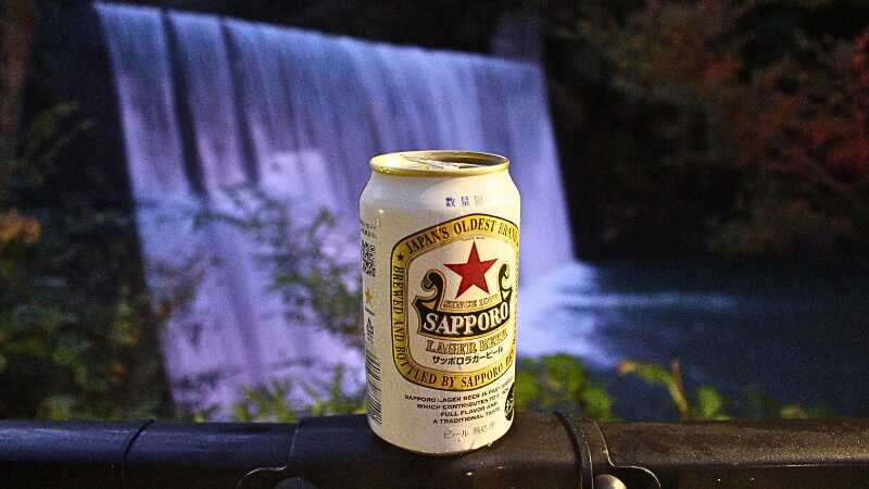 滝×ビール