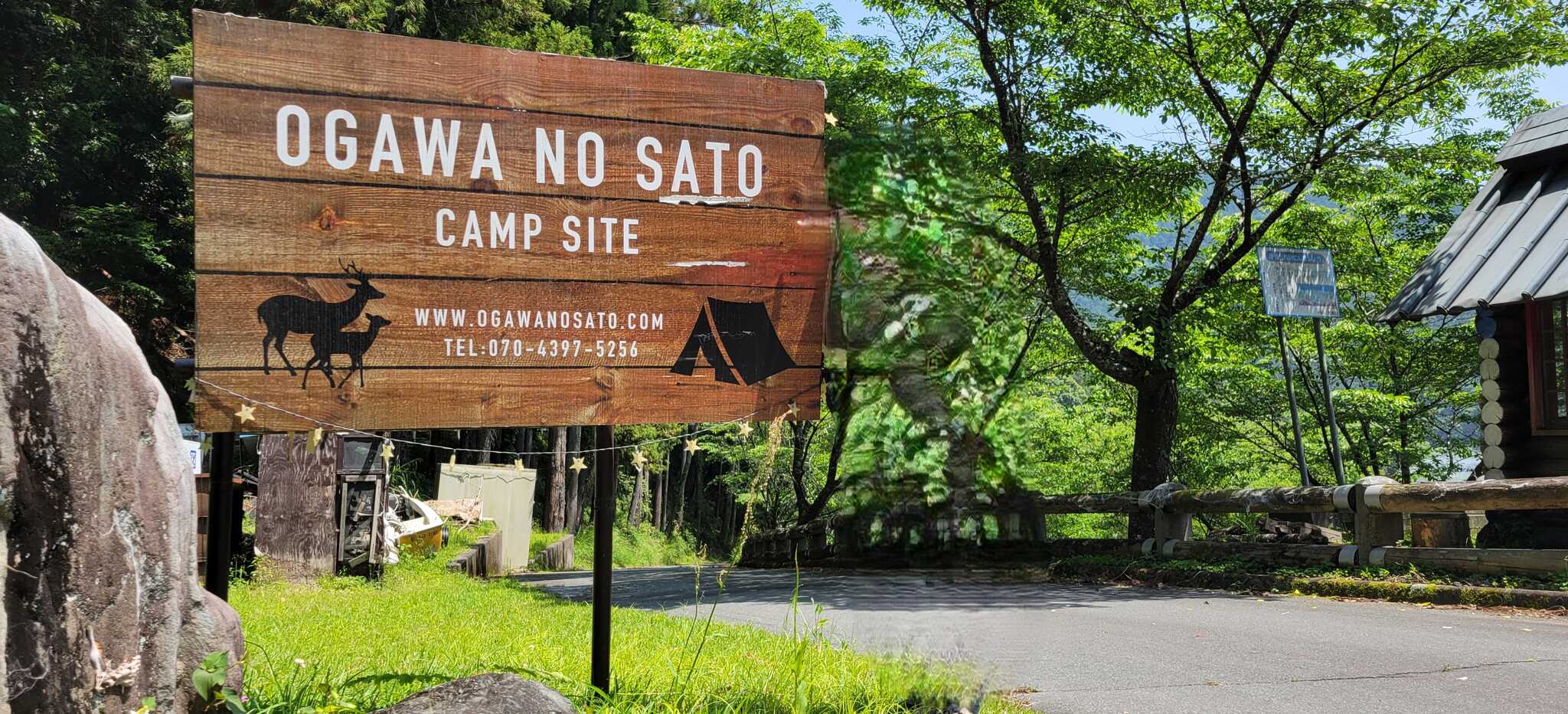 入口