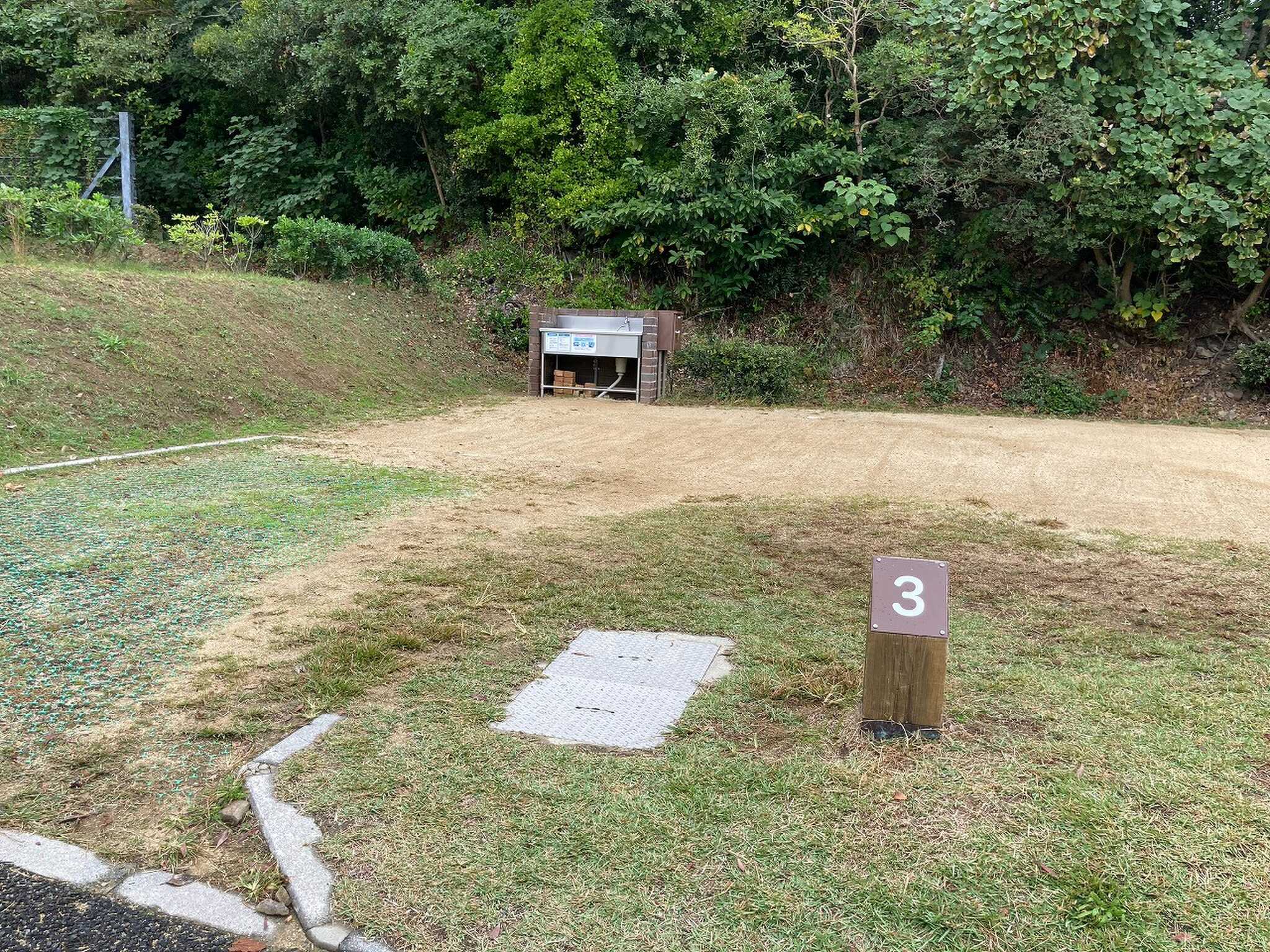 休暇村南淡路シーサイドオートキャンプ場の写真 3枚目