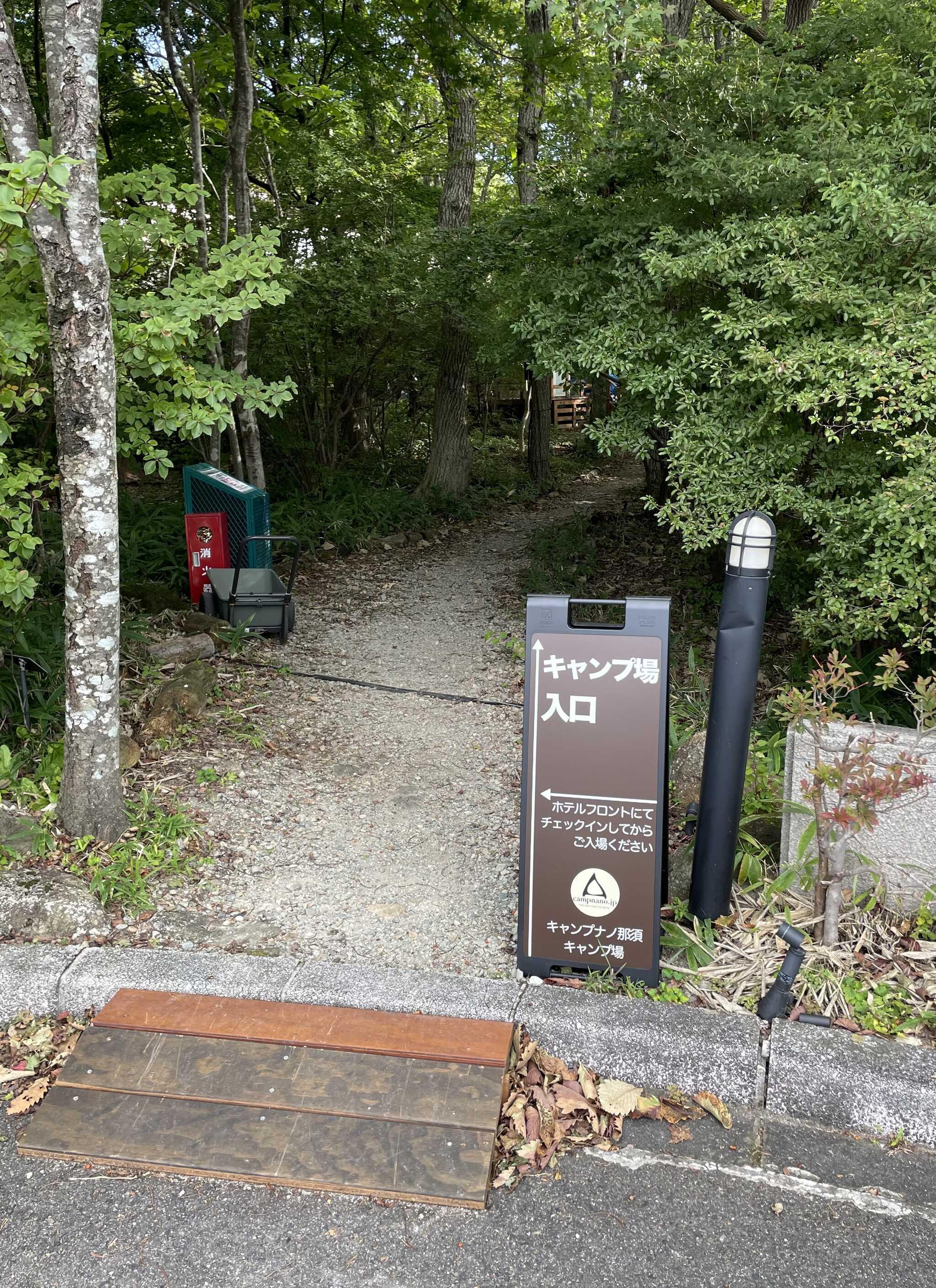 入り口すぐのところにごみ保管できるようになっています