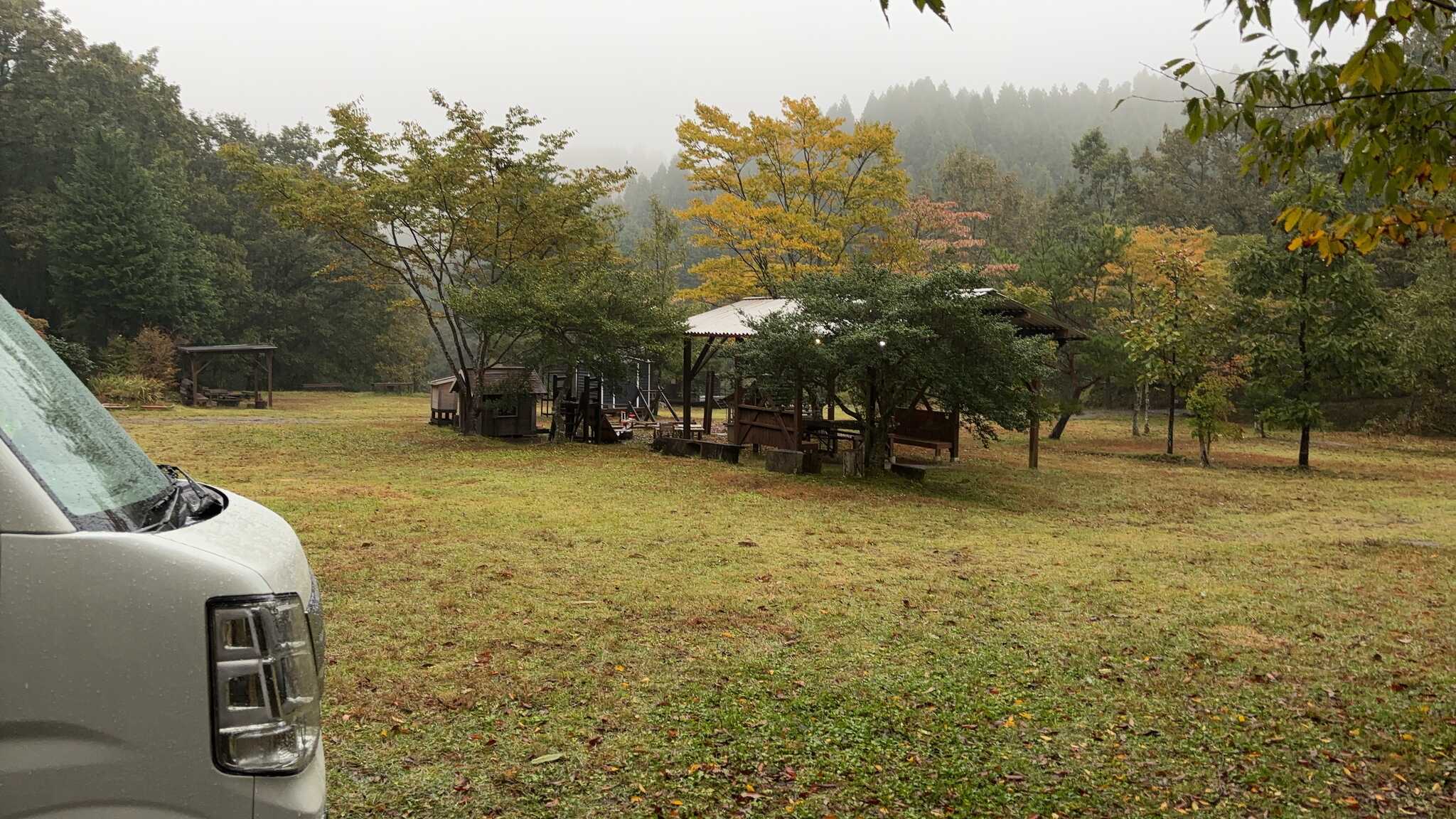 水場