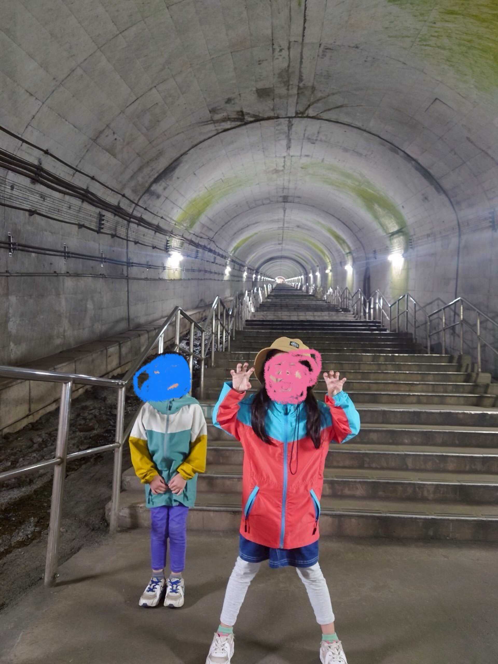 モグラの駅