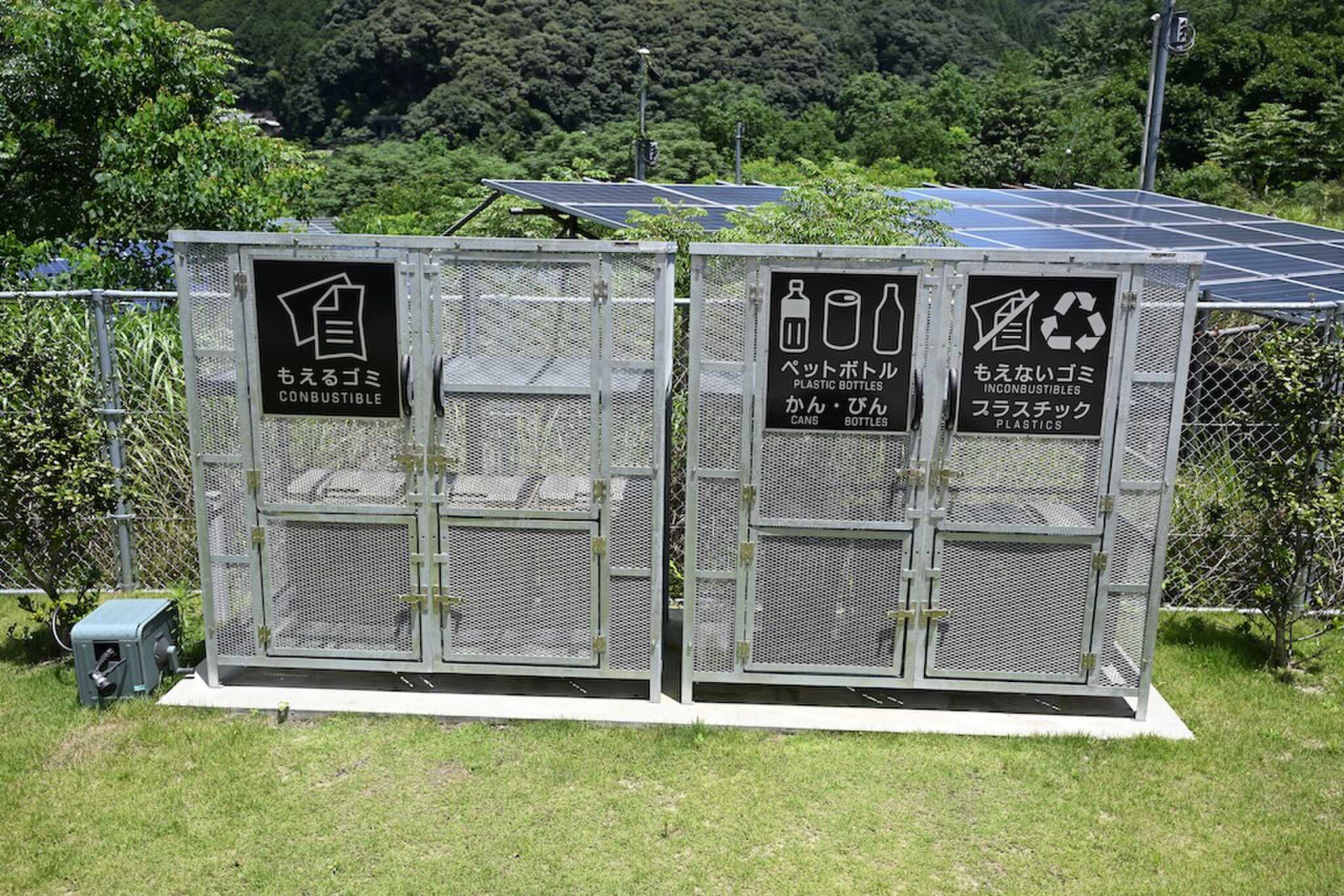 ゴミ捨て場