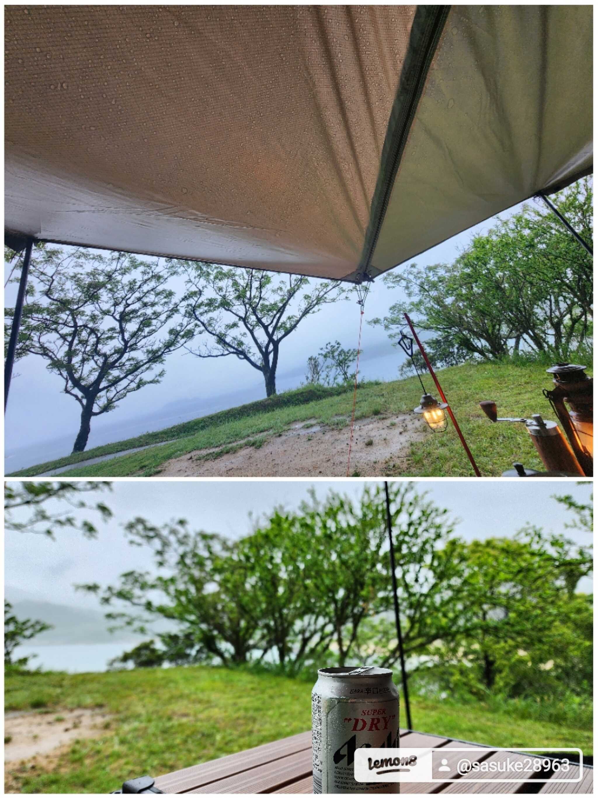 雨☔