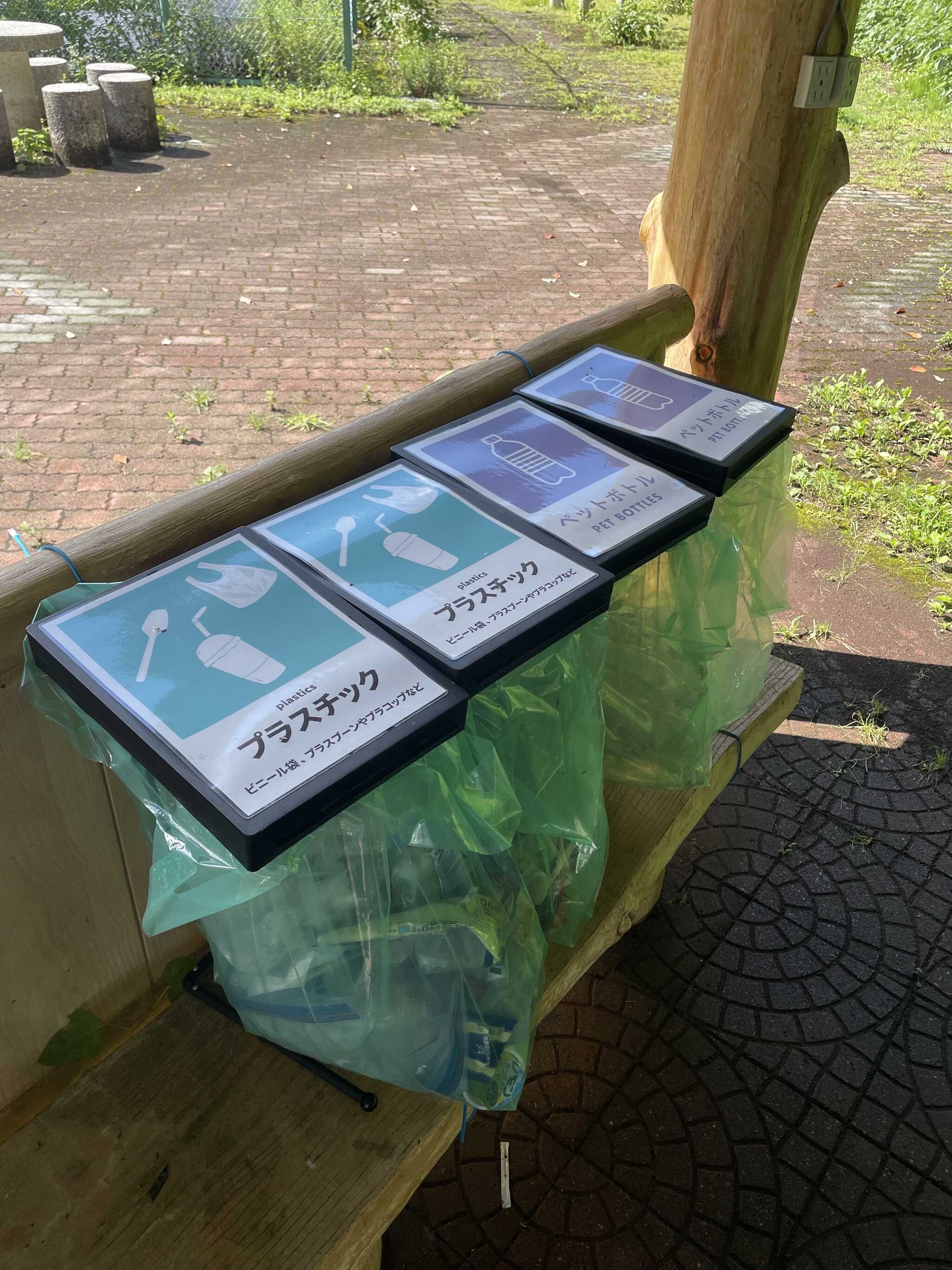 分別ゴミステーション