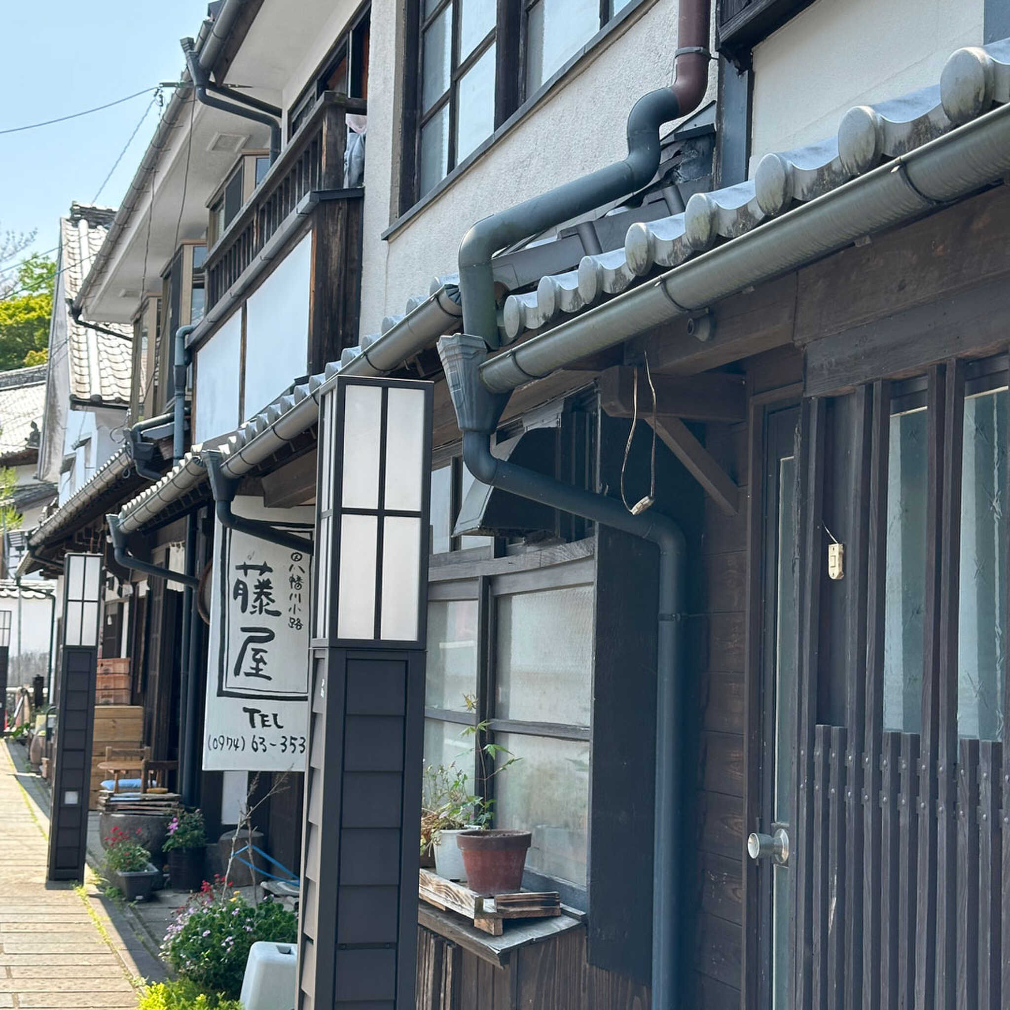竹田市内