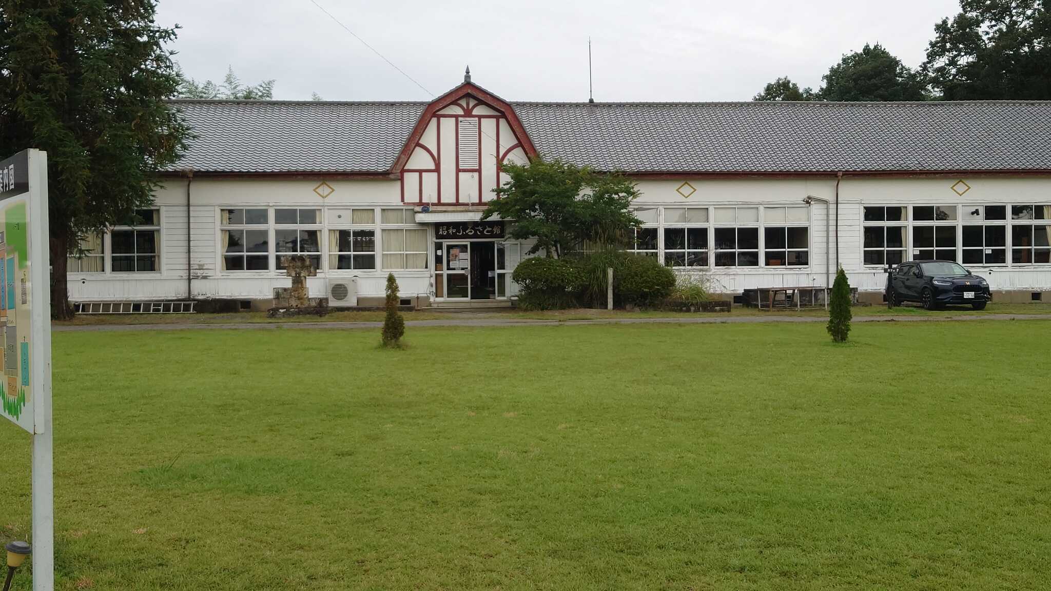 歴史ある小学校の校舎がそのまま保存されています。