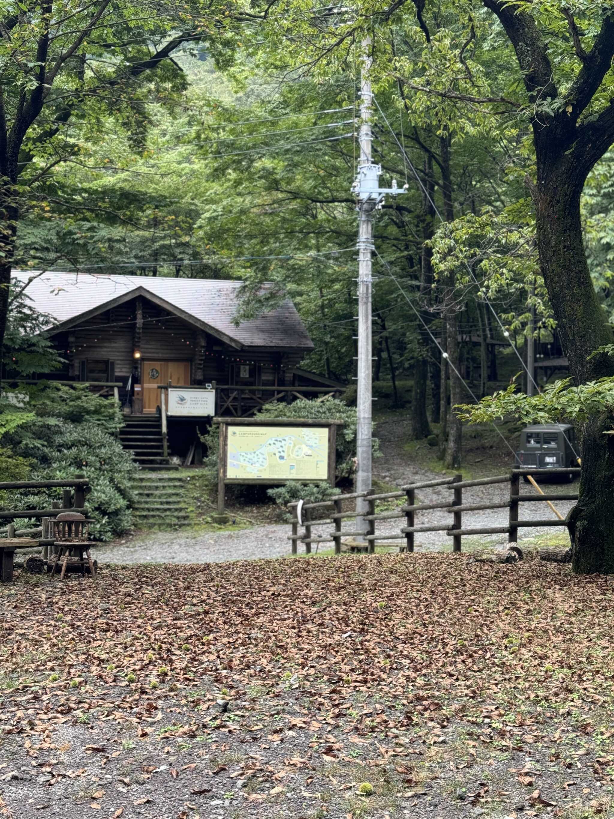 管理棟