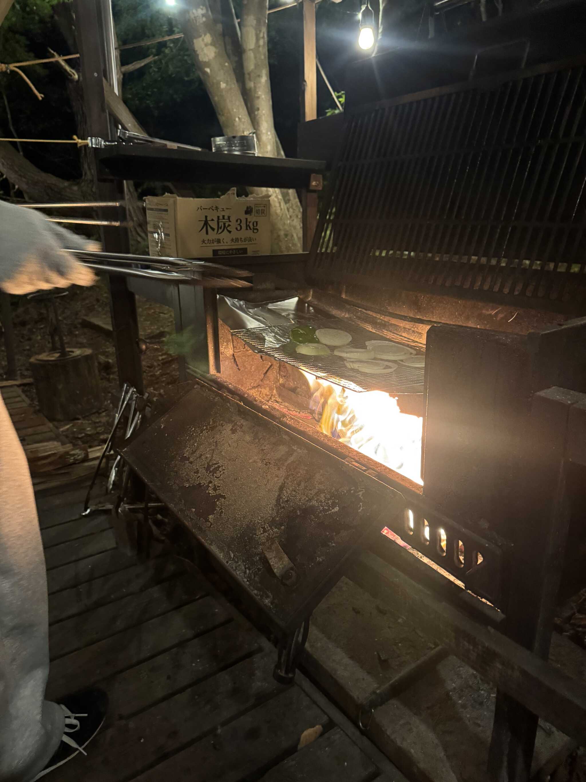 BBQ