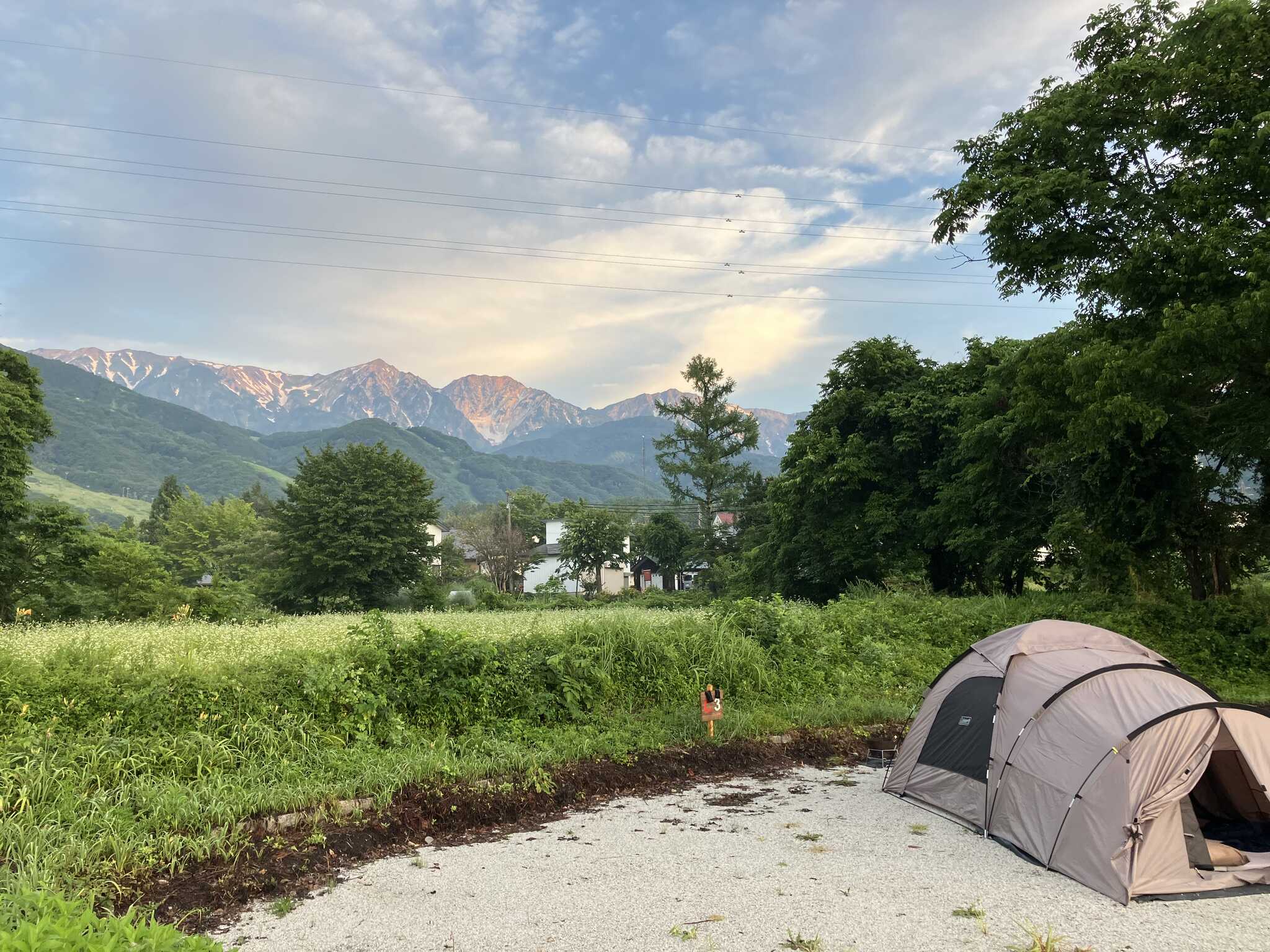 山が綺麗
