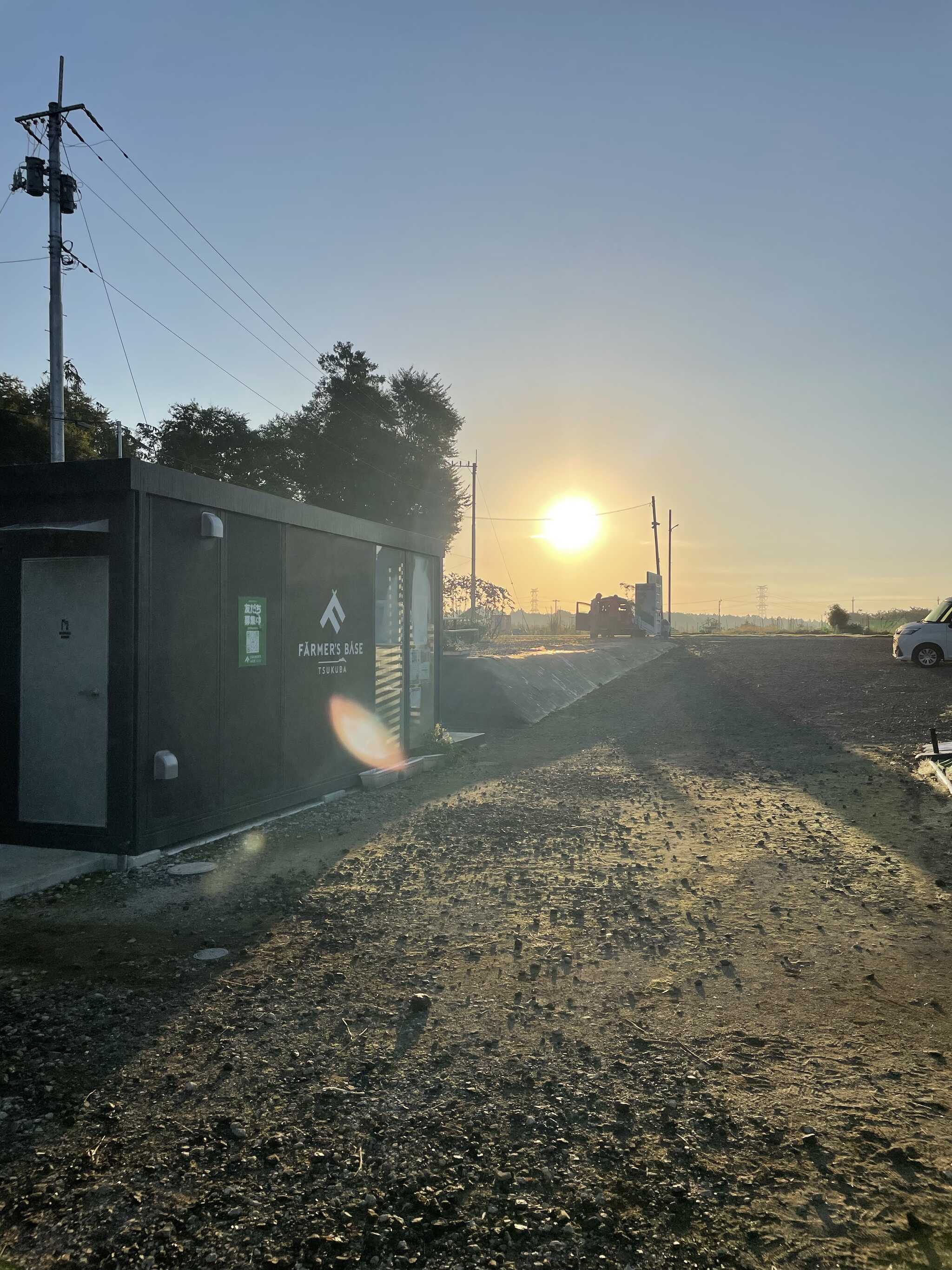 FARMER’S BASE TSUKUBA(ファーマーズベース つくば)の口コミ投稿写真