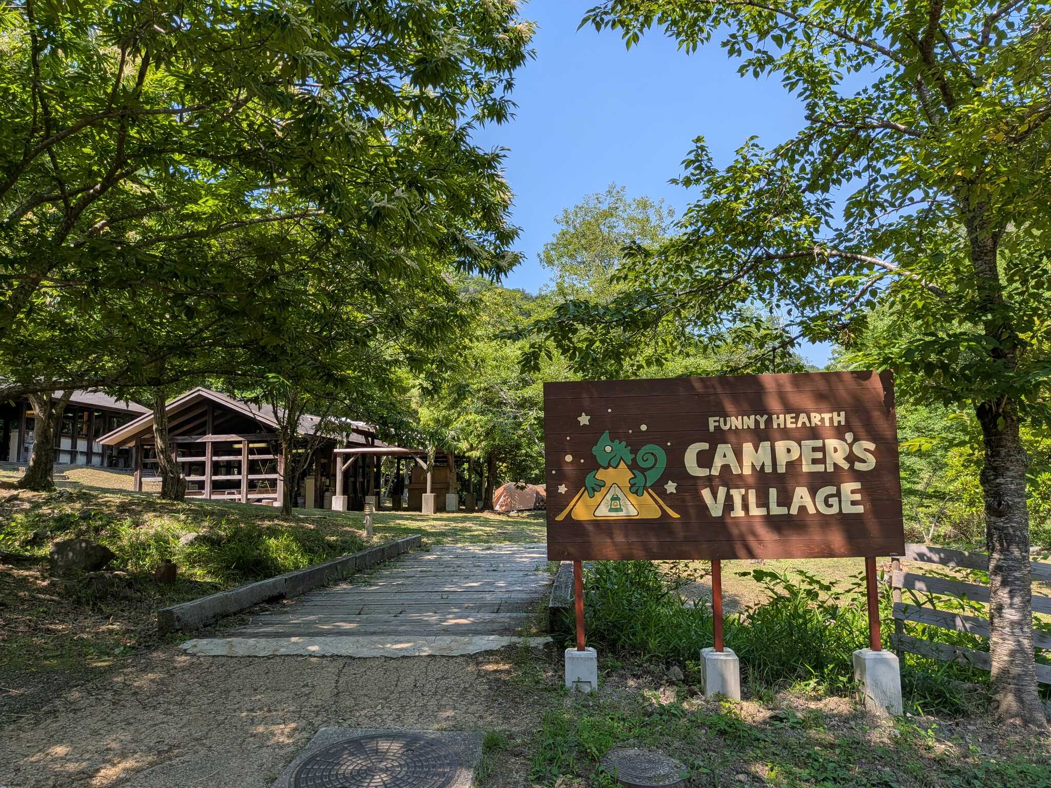 紀泉わいわい村 FUNNY HEARTHの口コミ投稿写真