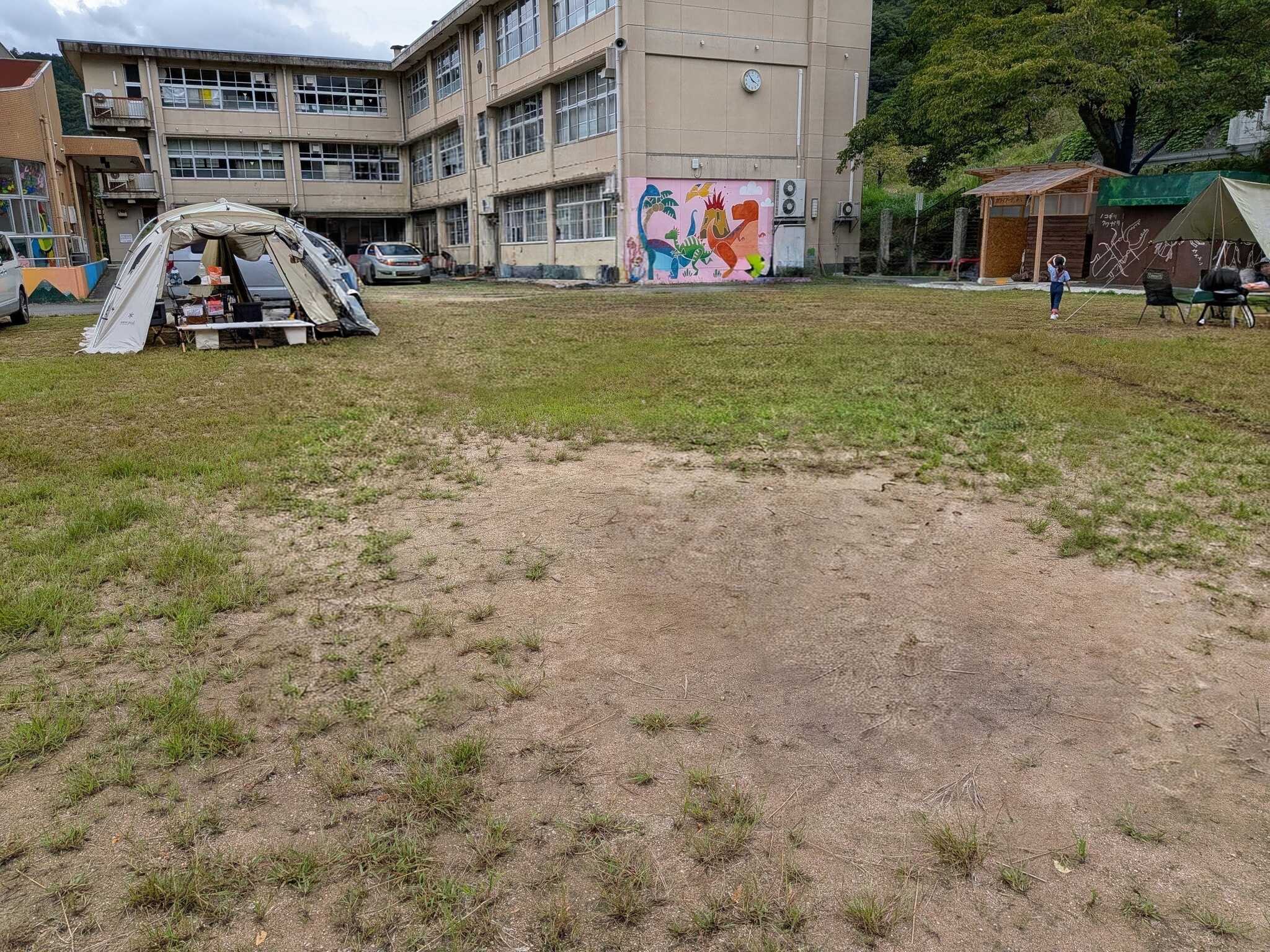 校庭サイト