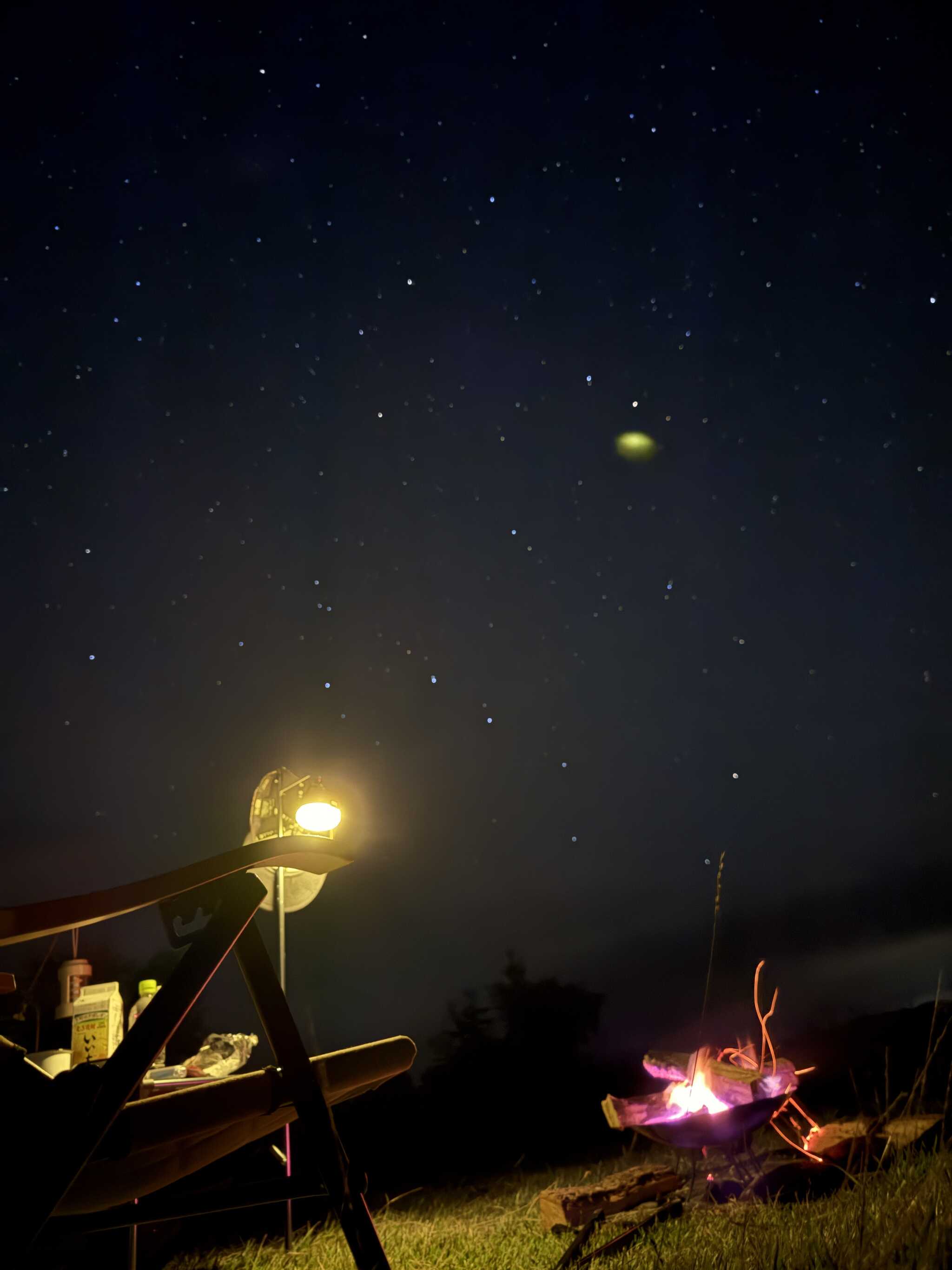 星空