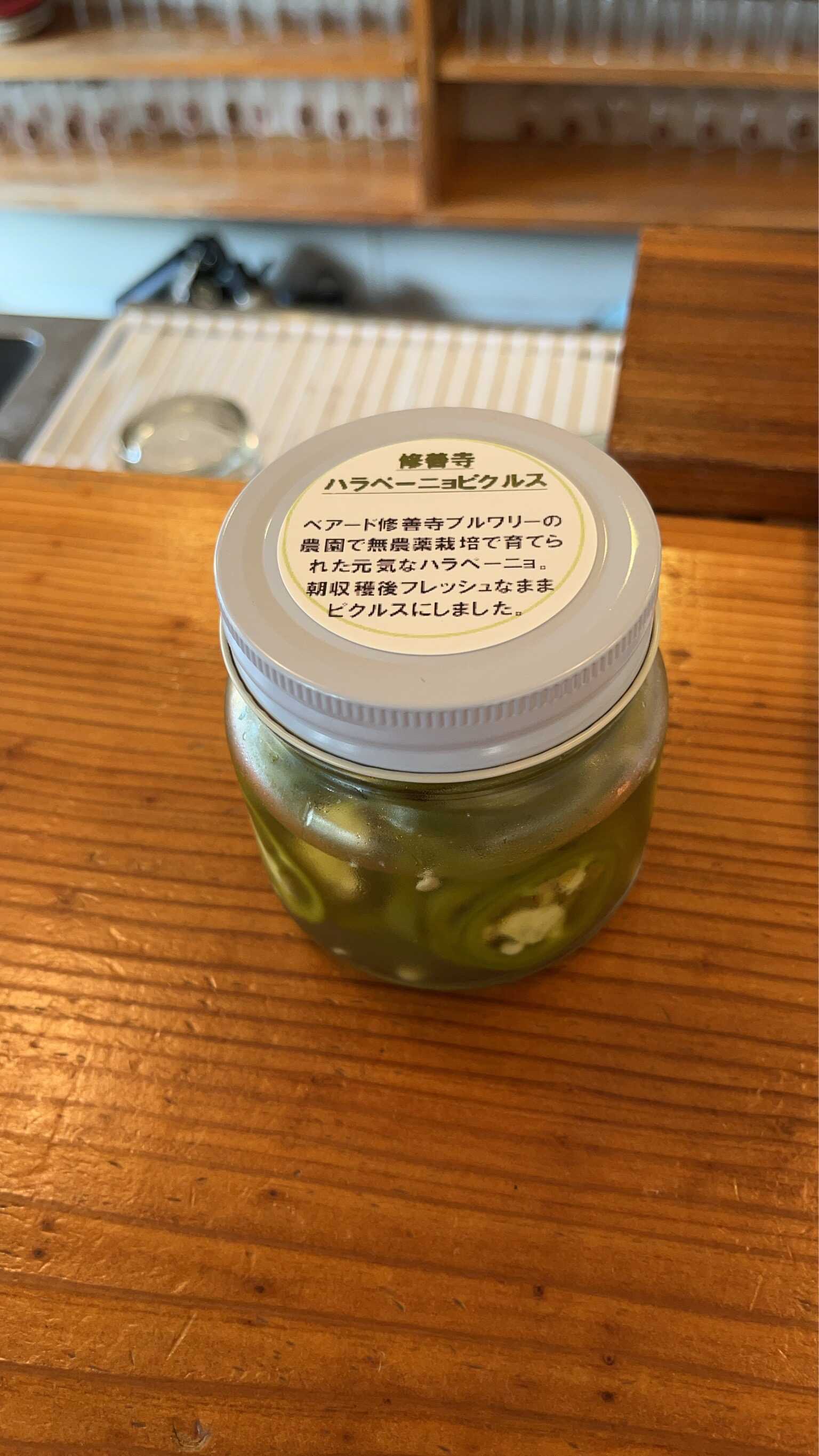 ハラペーニョピクルス