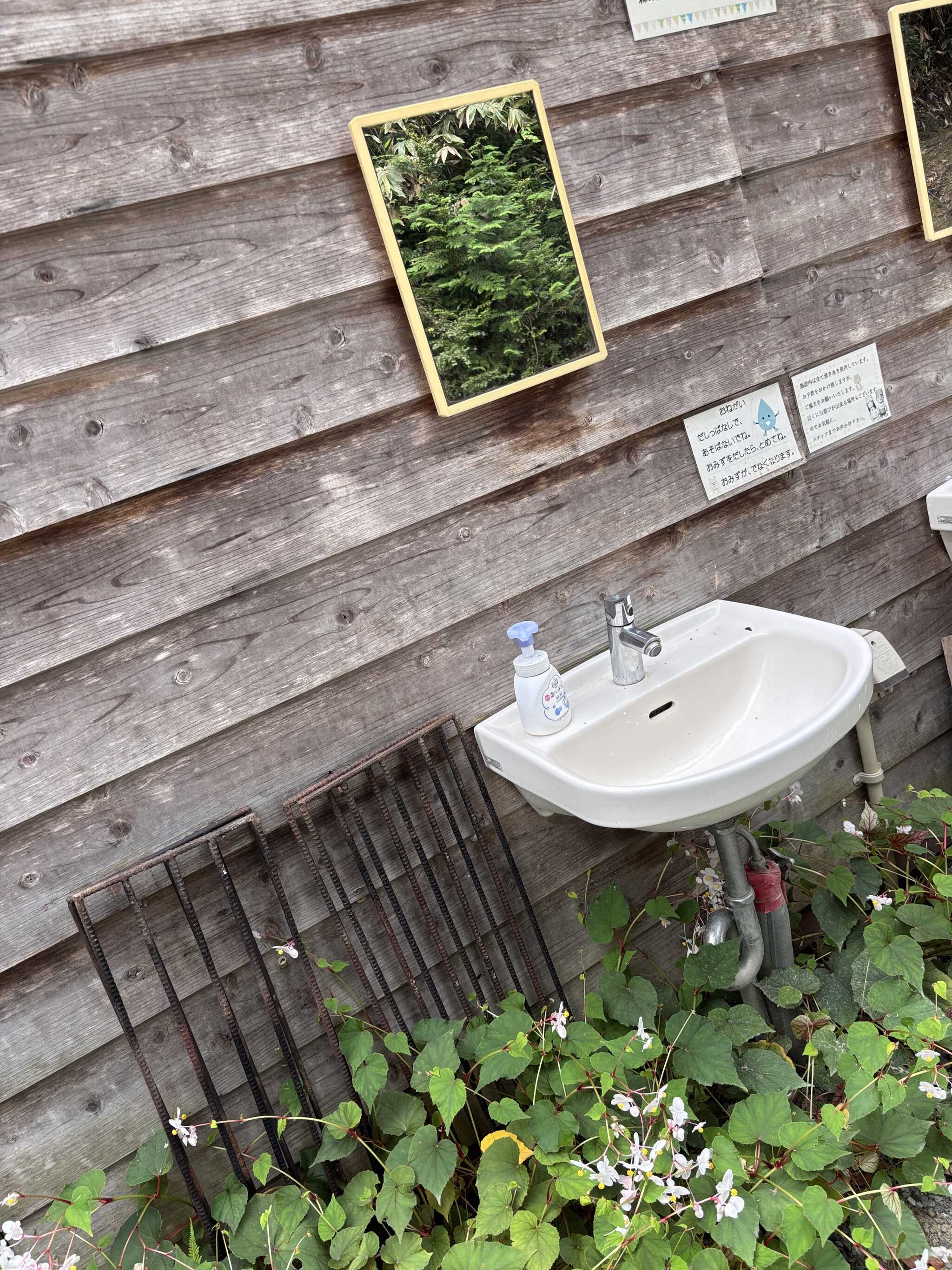 気持ちよく利用できる設備です