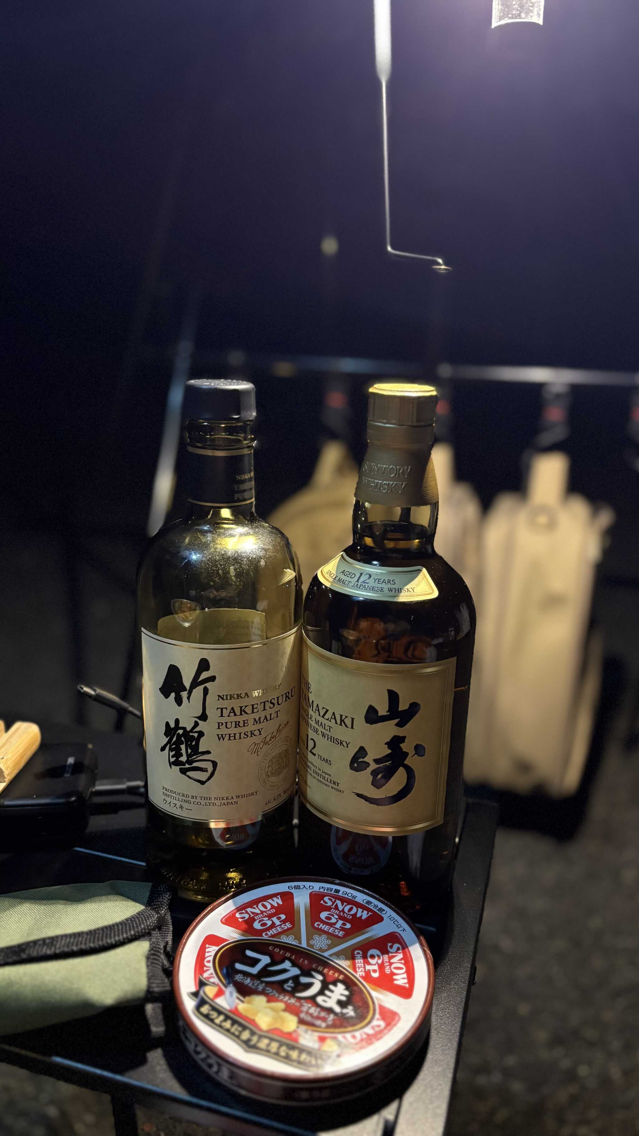 山崎12年