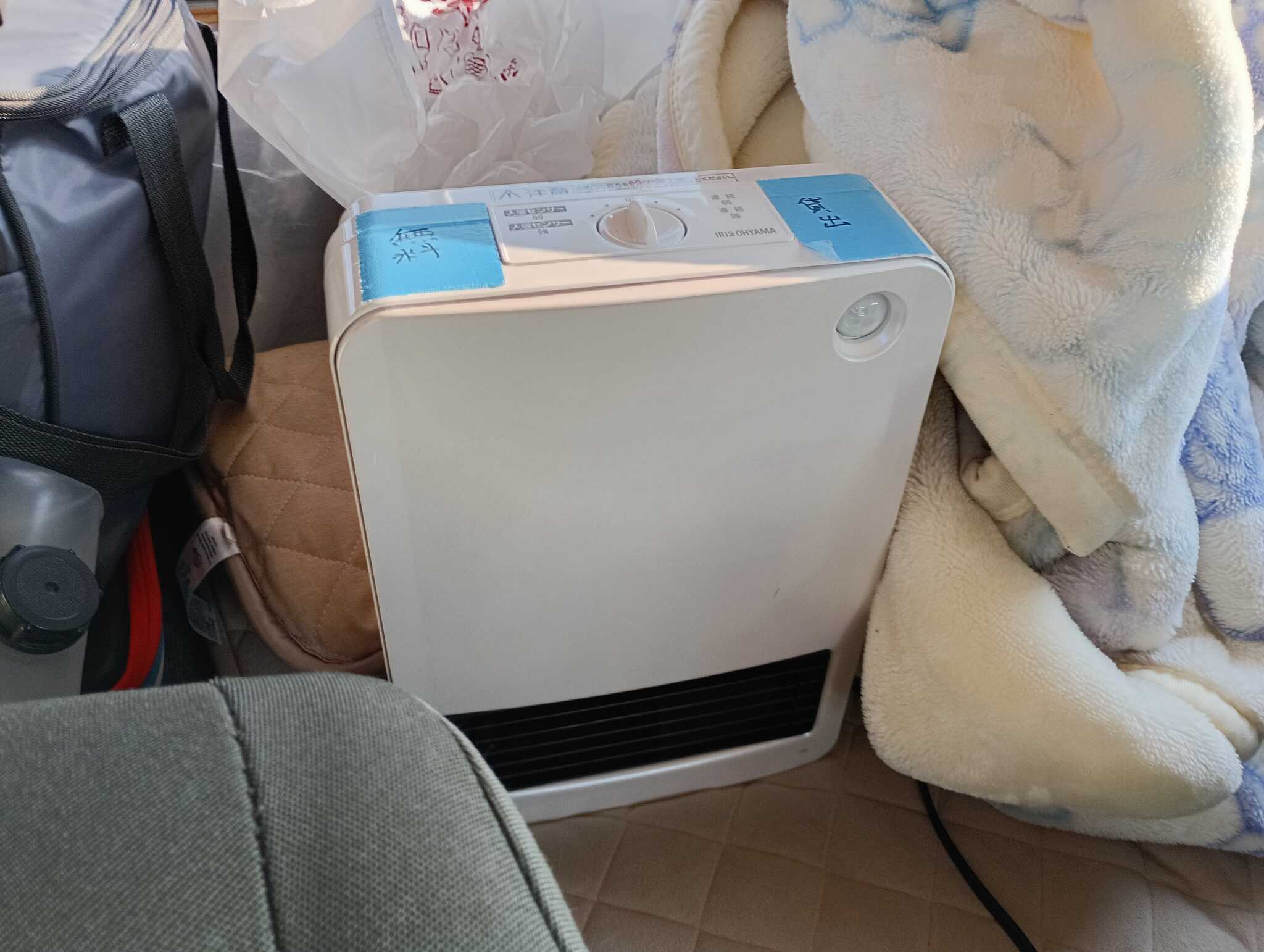 無料セラミックヒーター