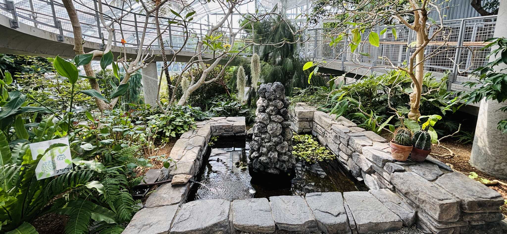 施設1