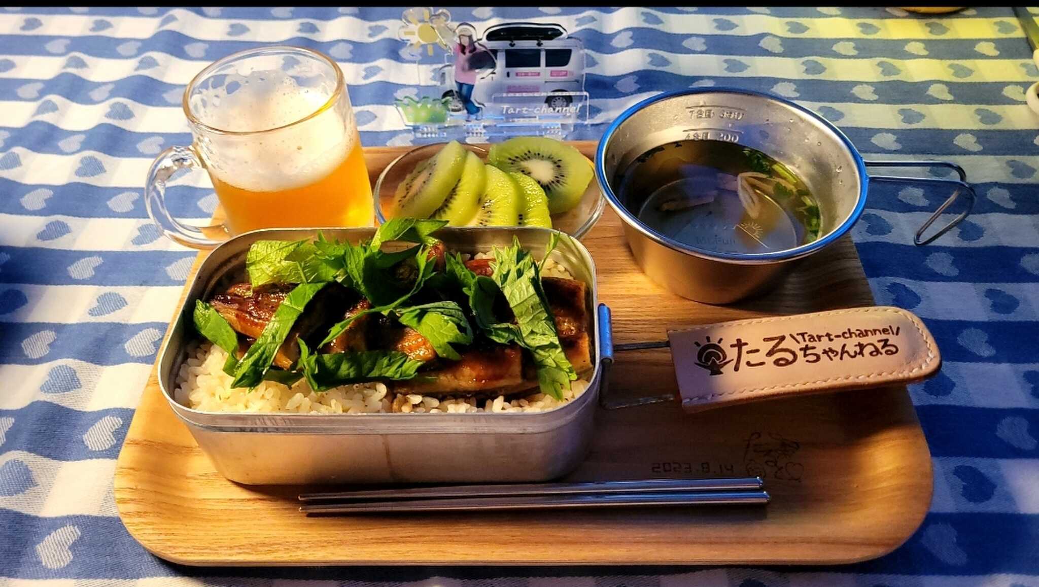 土用の丑の日なのでメスティンでうな丼。