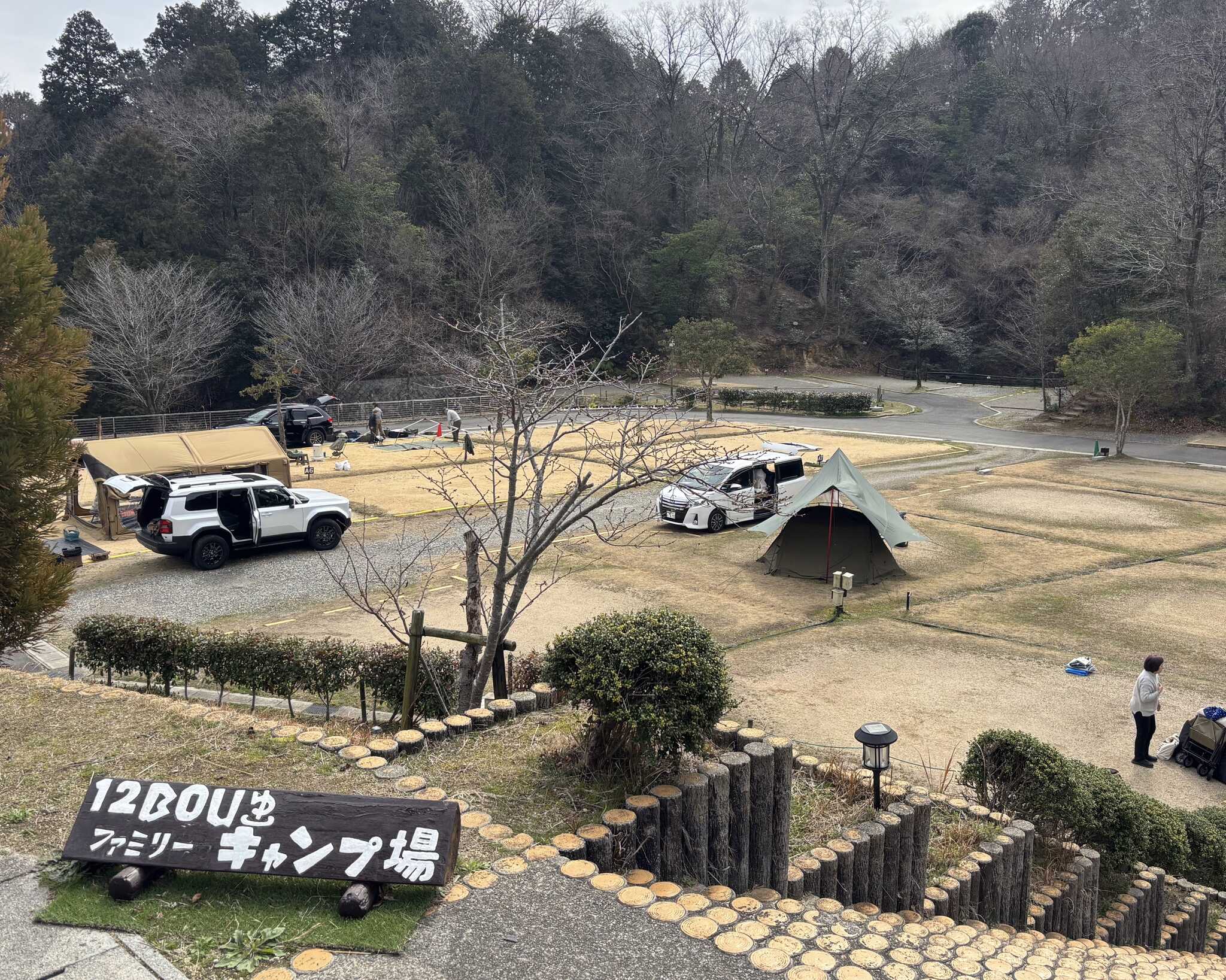 サイト遠景