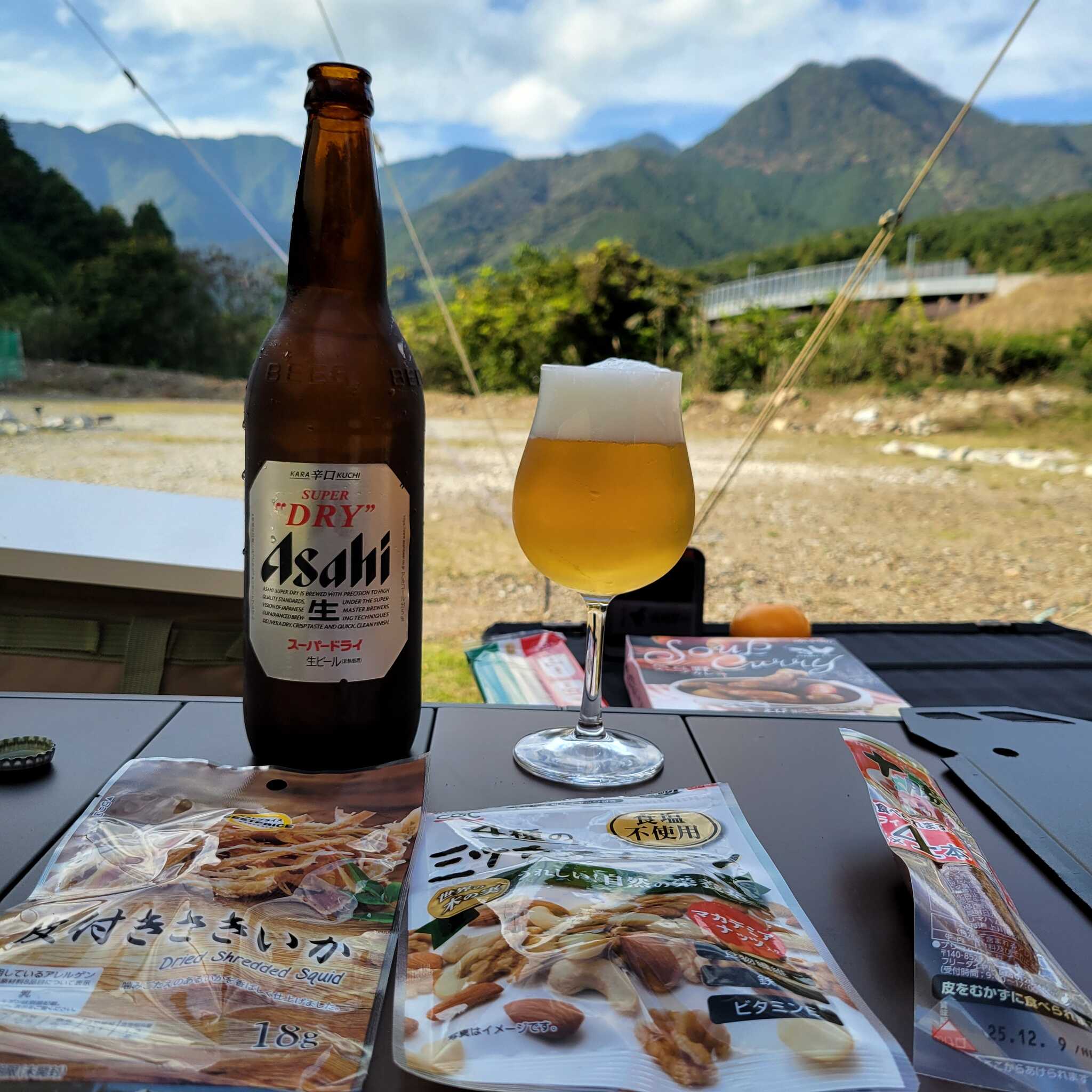 昼飲みしました