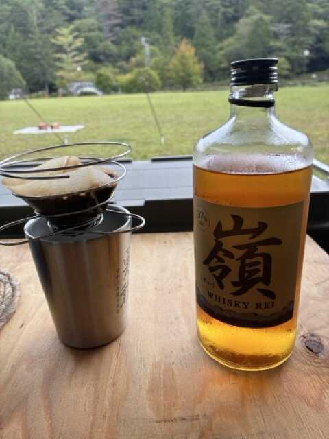 山を見ながら一息