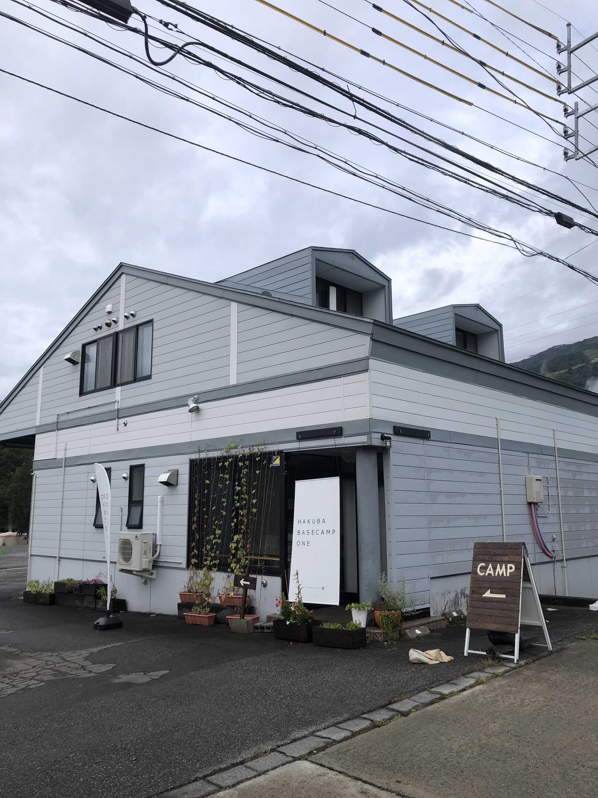 キャンプ場入口です