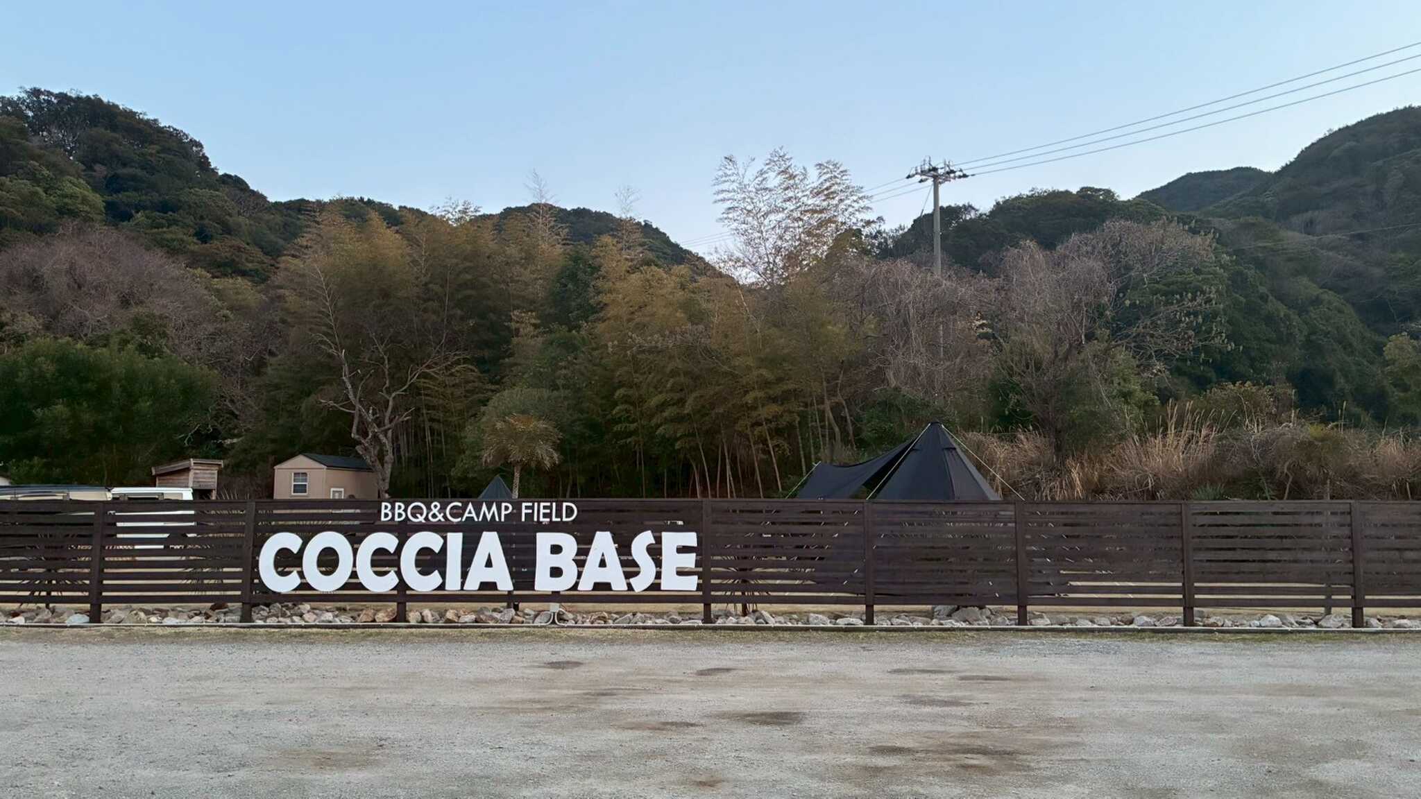 この広さ