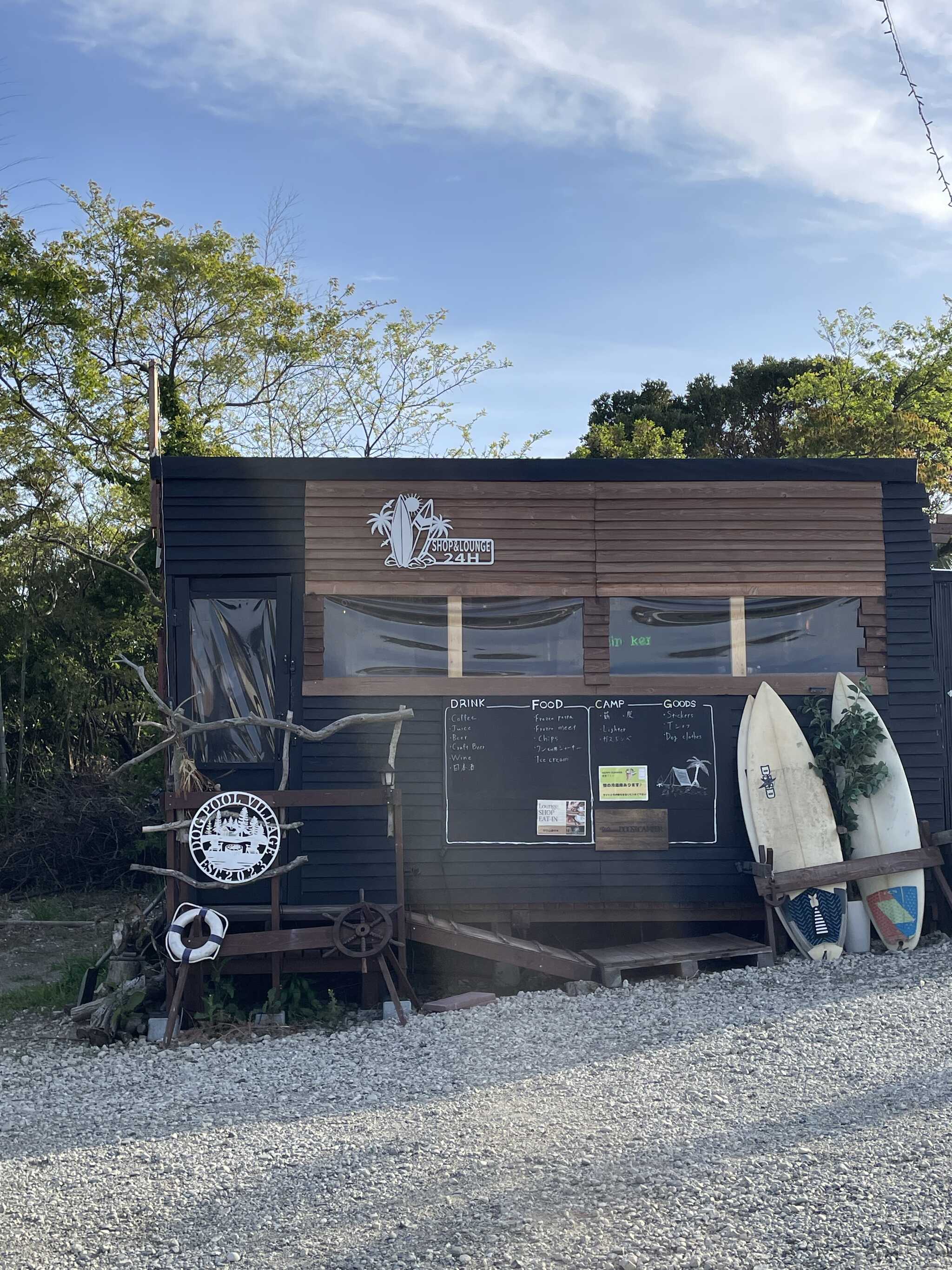 おしゃれな売店