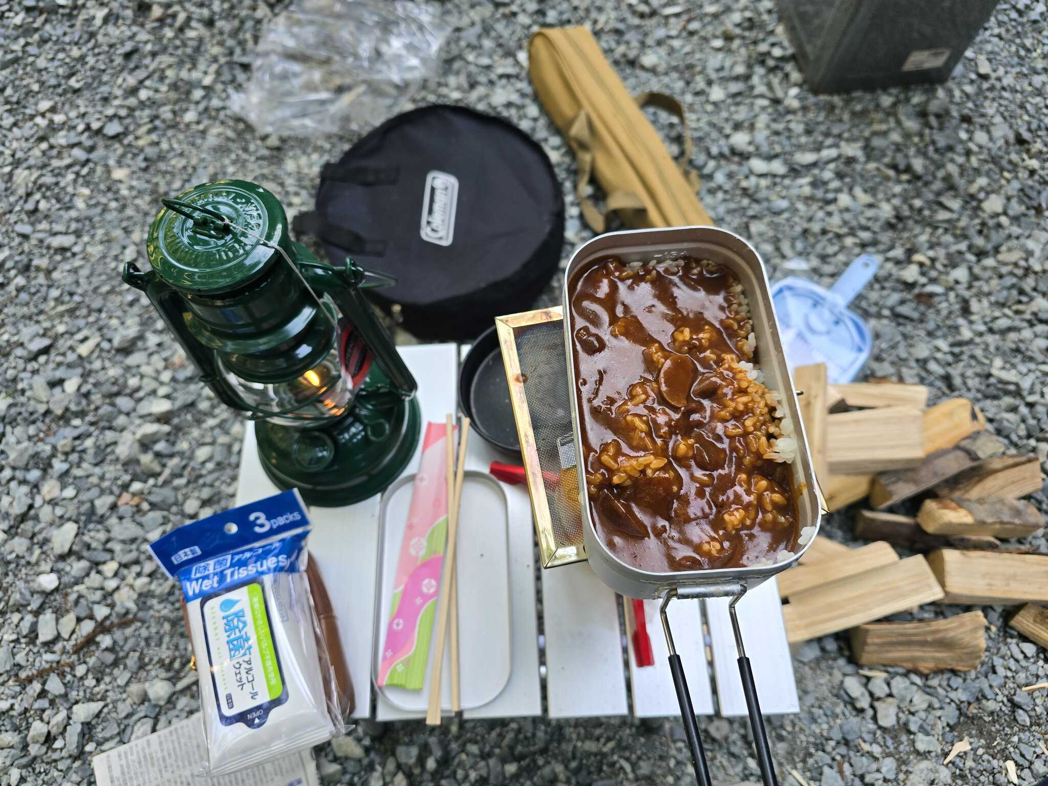 初調理