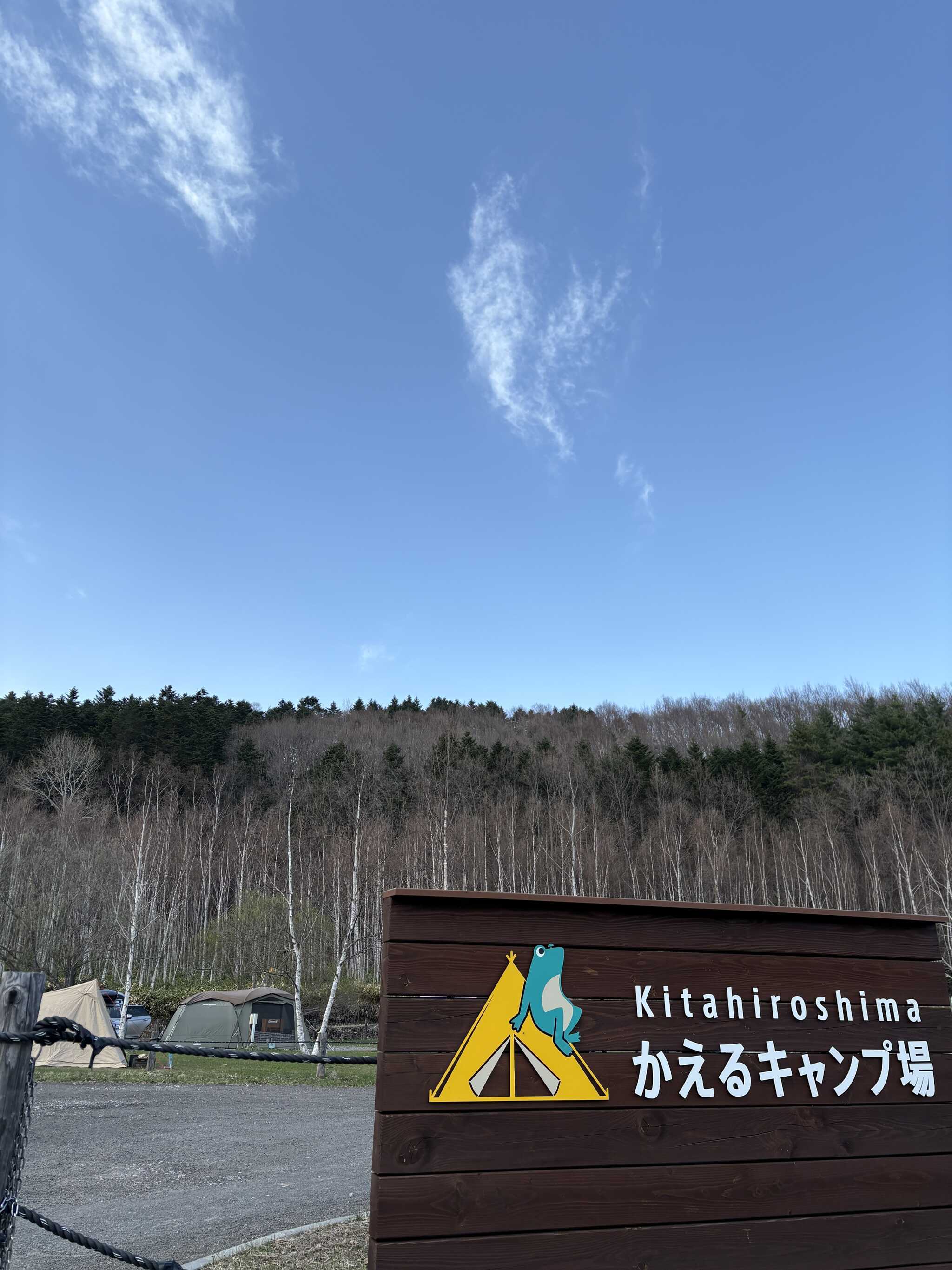 入り口からの写真