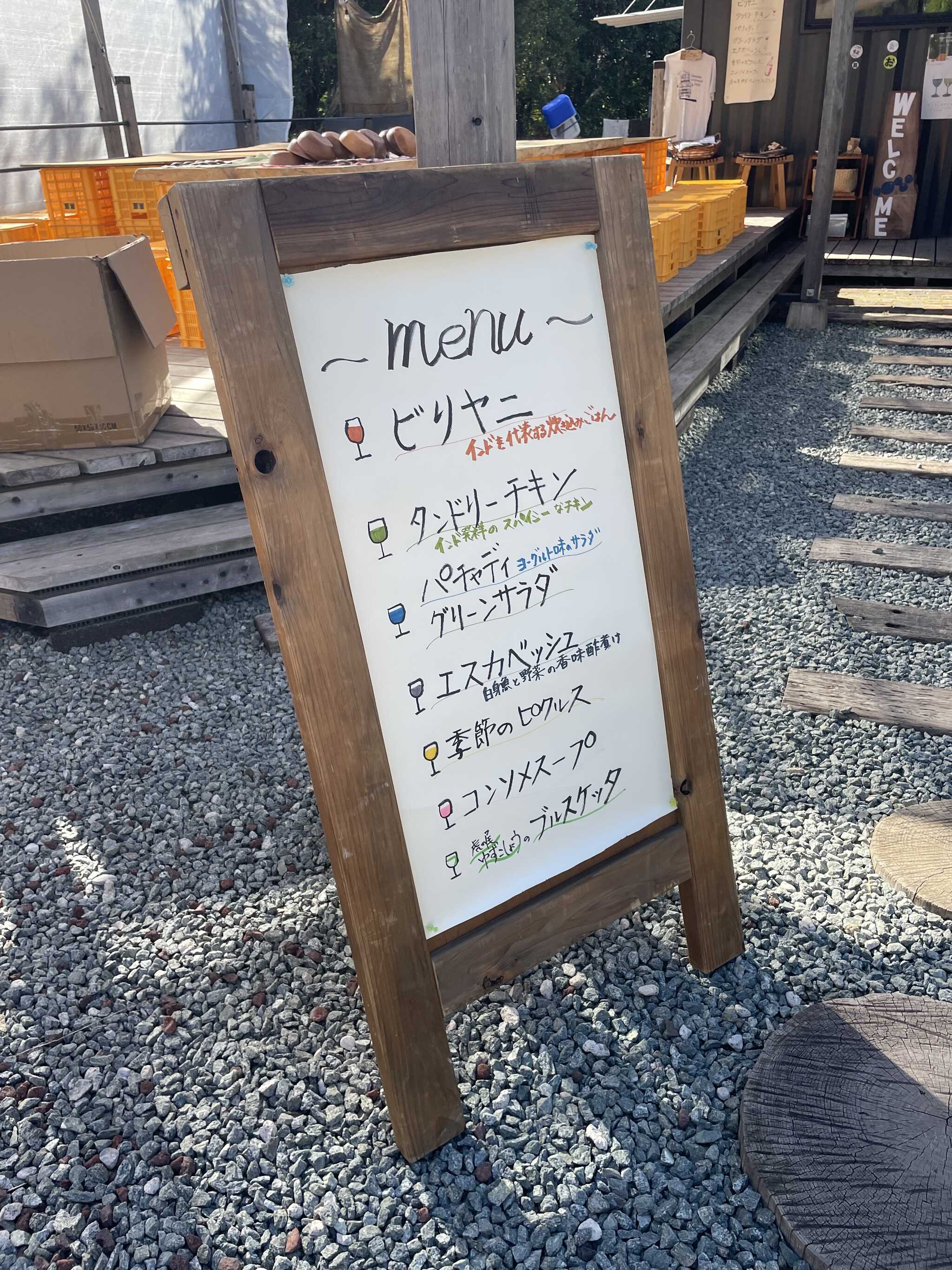 「アブサロン」で美味しい夜ごはんをいただきました!
