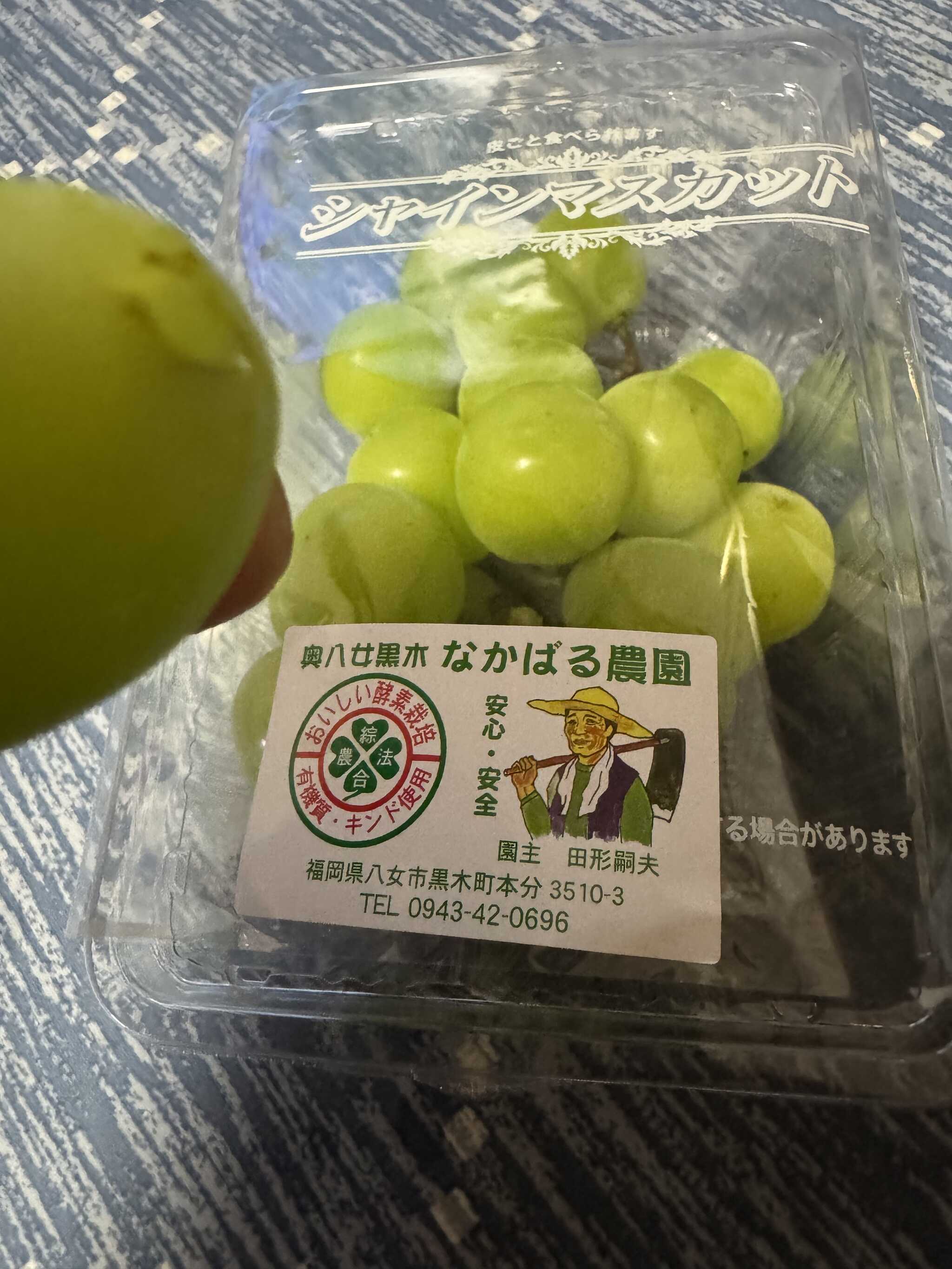 ここのはいつも購入しています