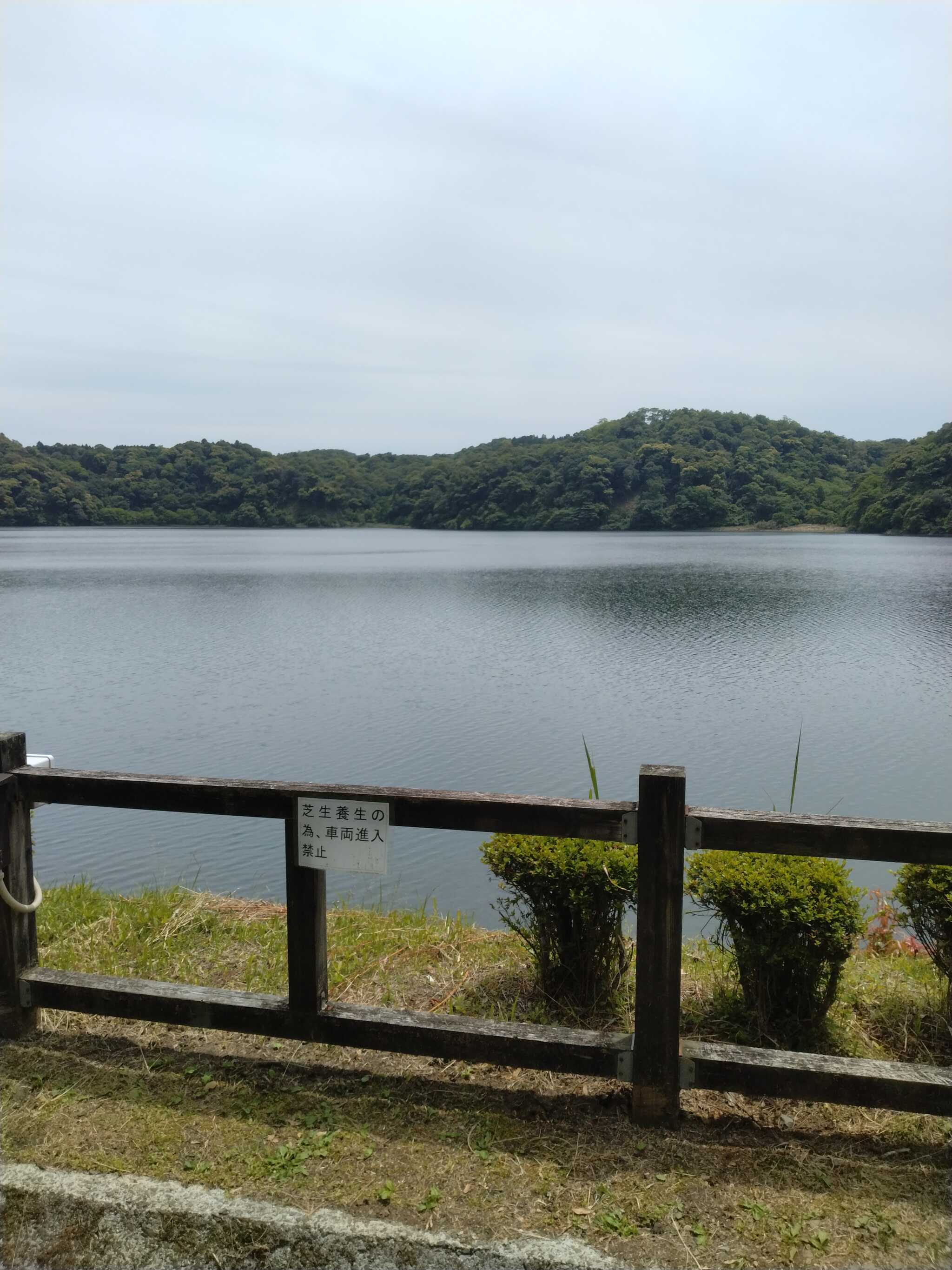 大きな湖