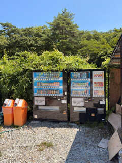 良心的自販機
