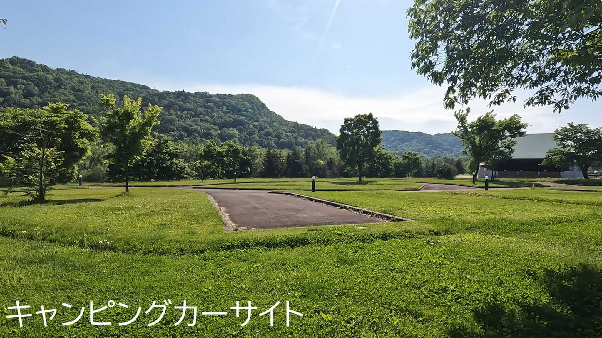 キャンピングカーサイト