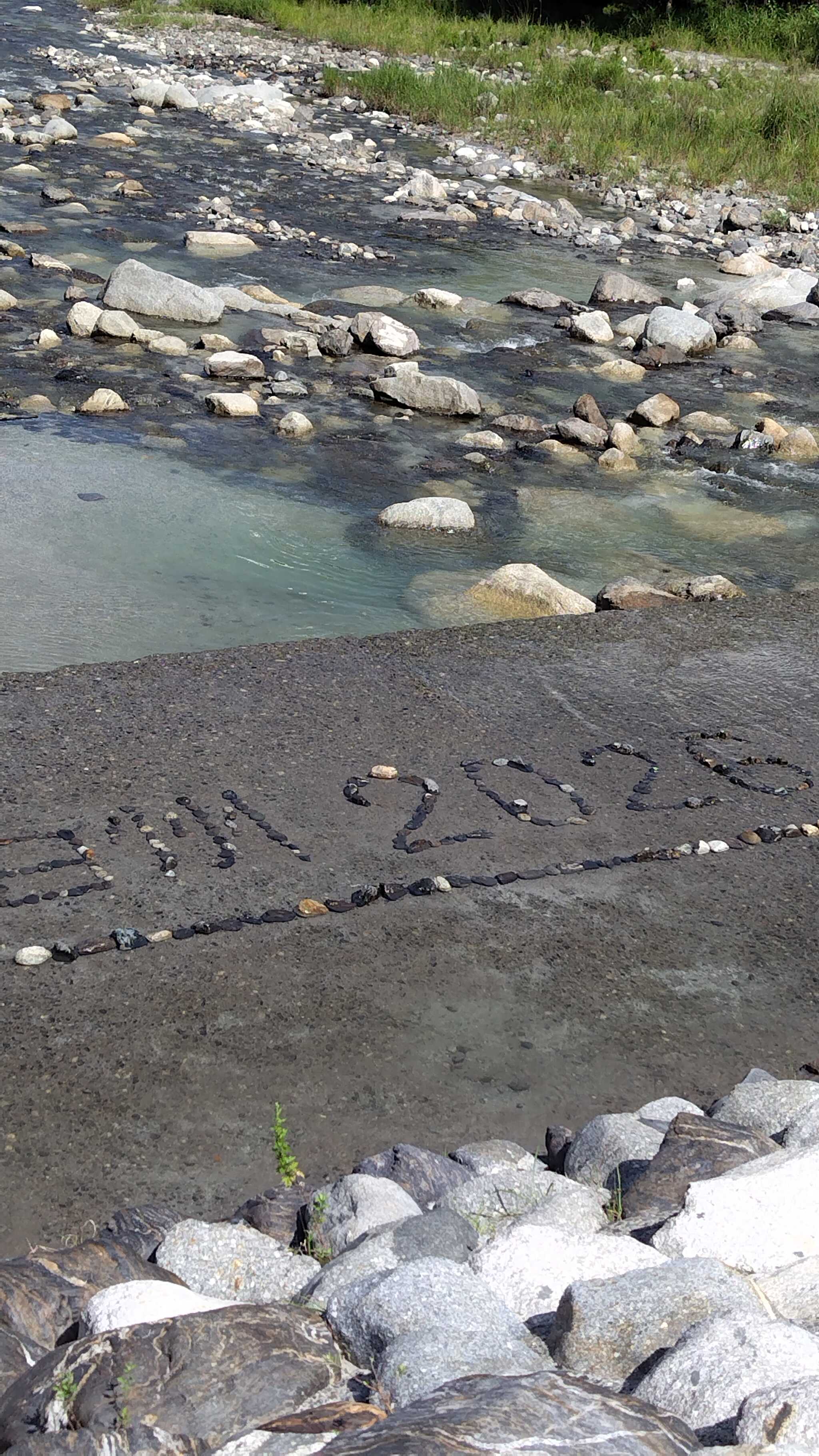 白州2026