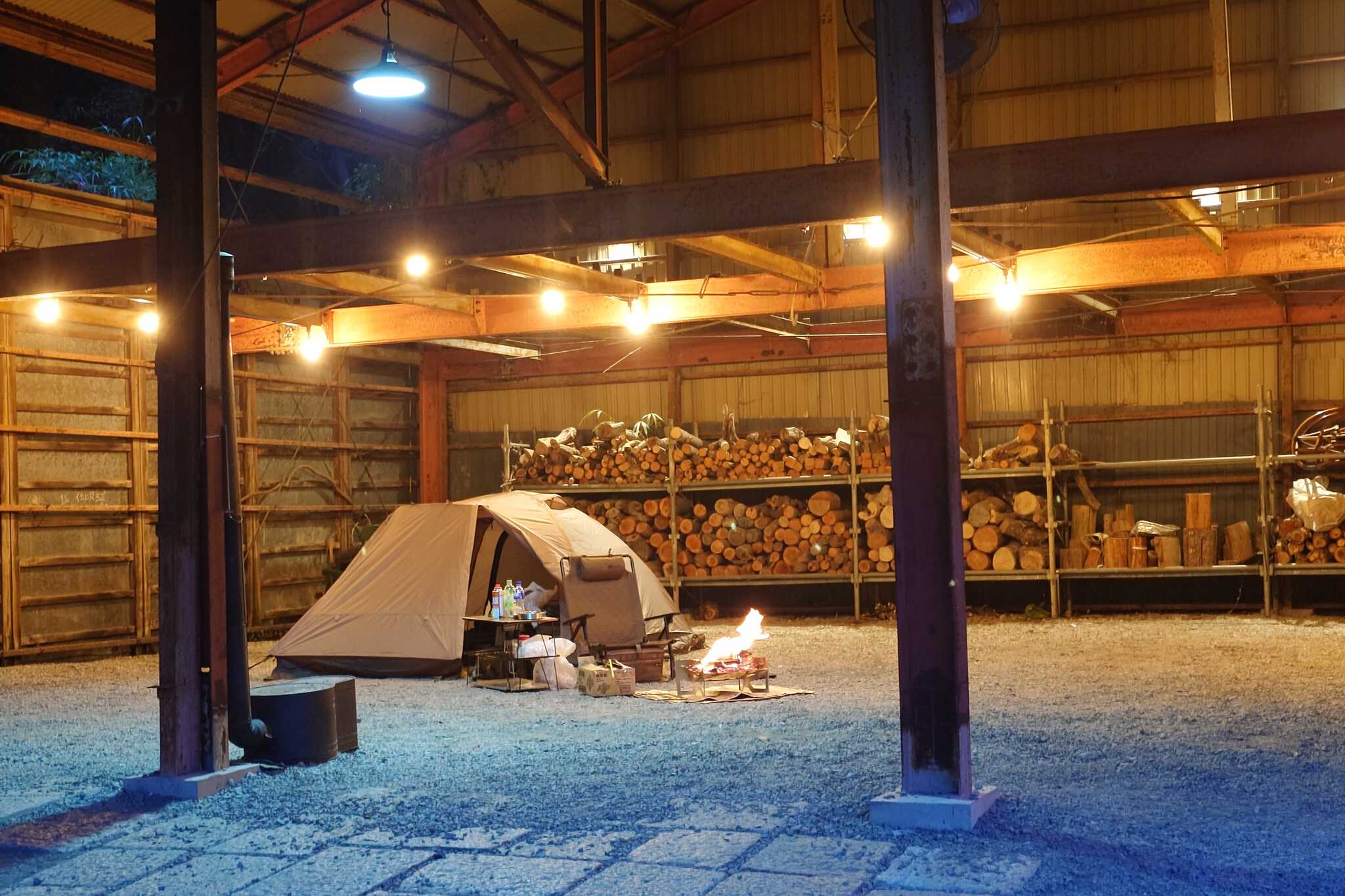 秘密基地