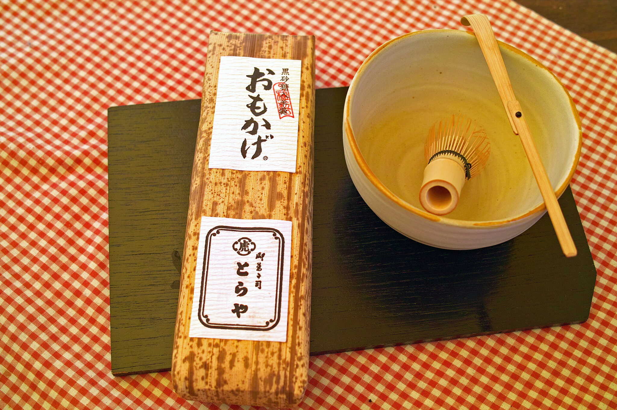 野点