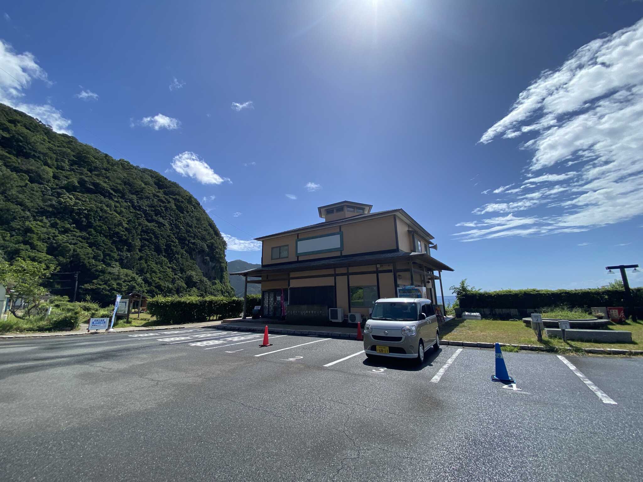 管理棟