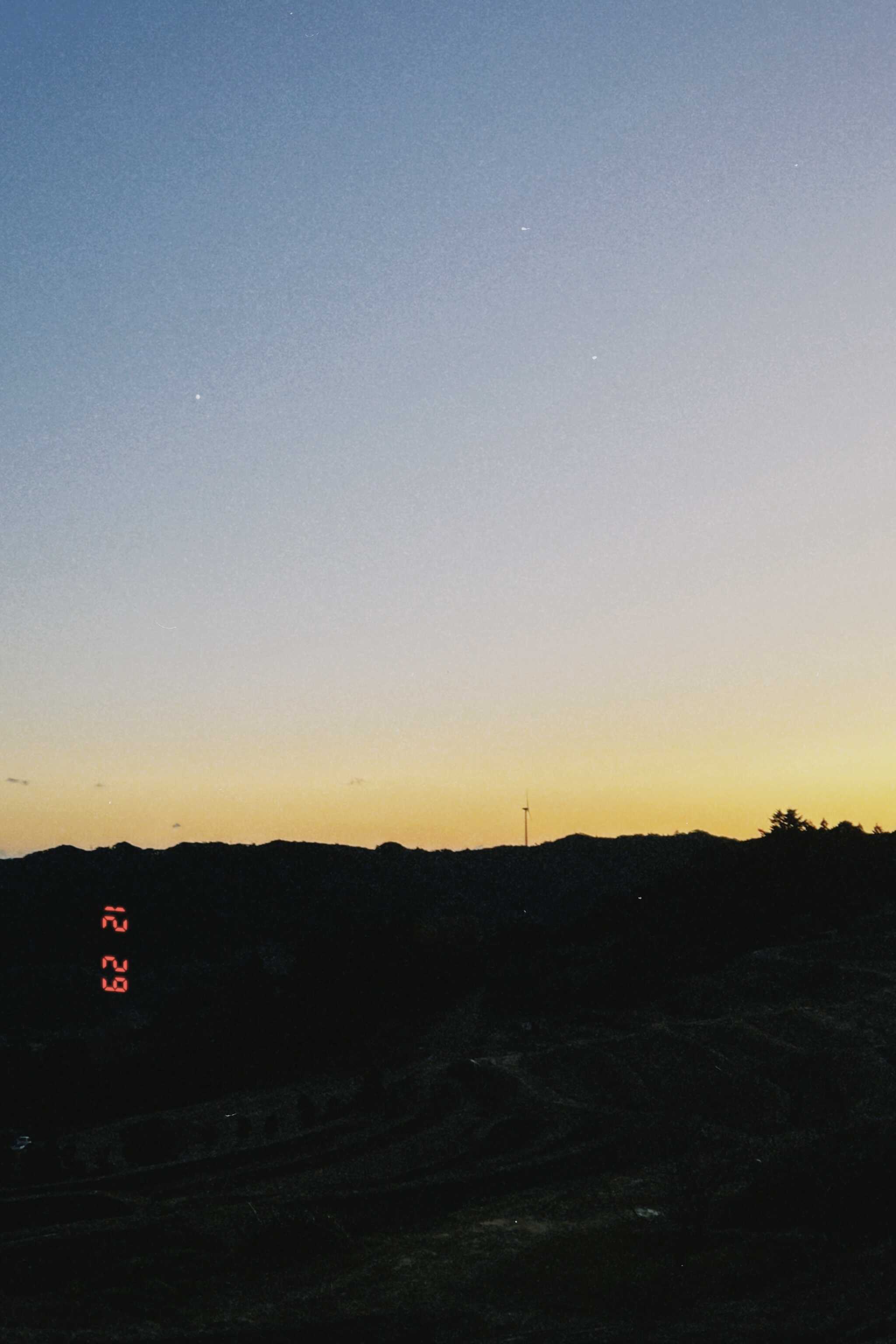 夕日