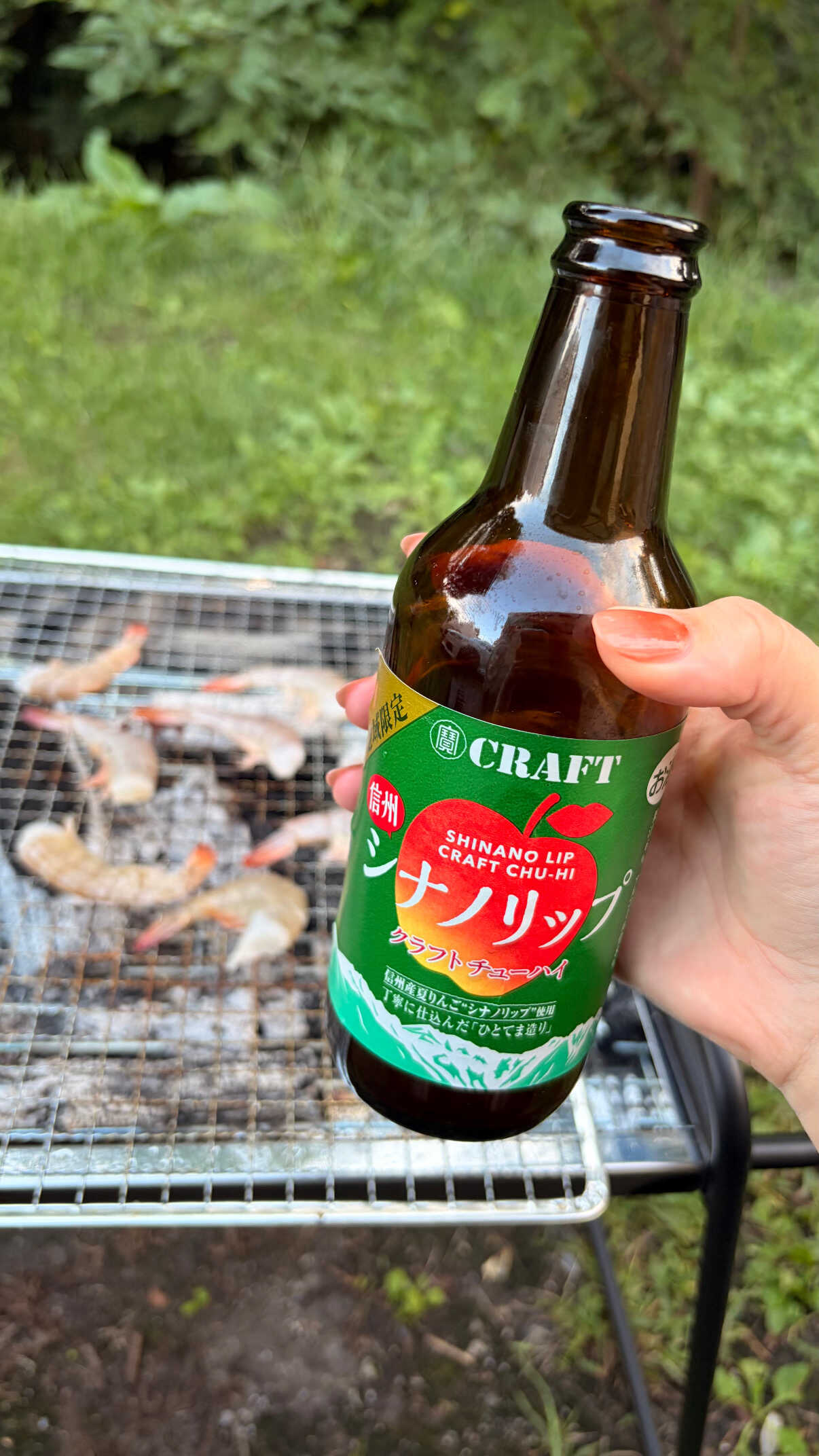 ツルヤで買ったお酒美味しかったです