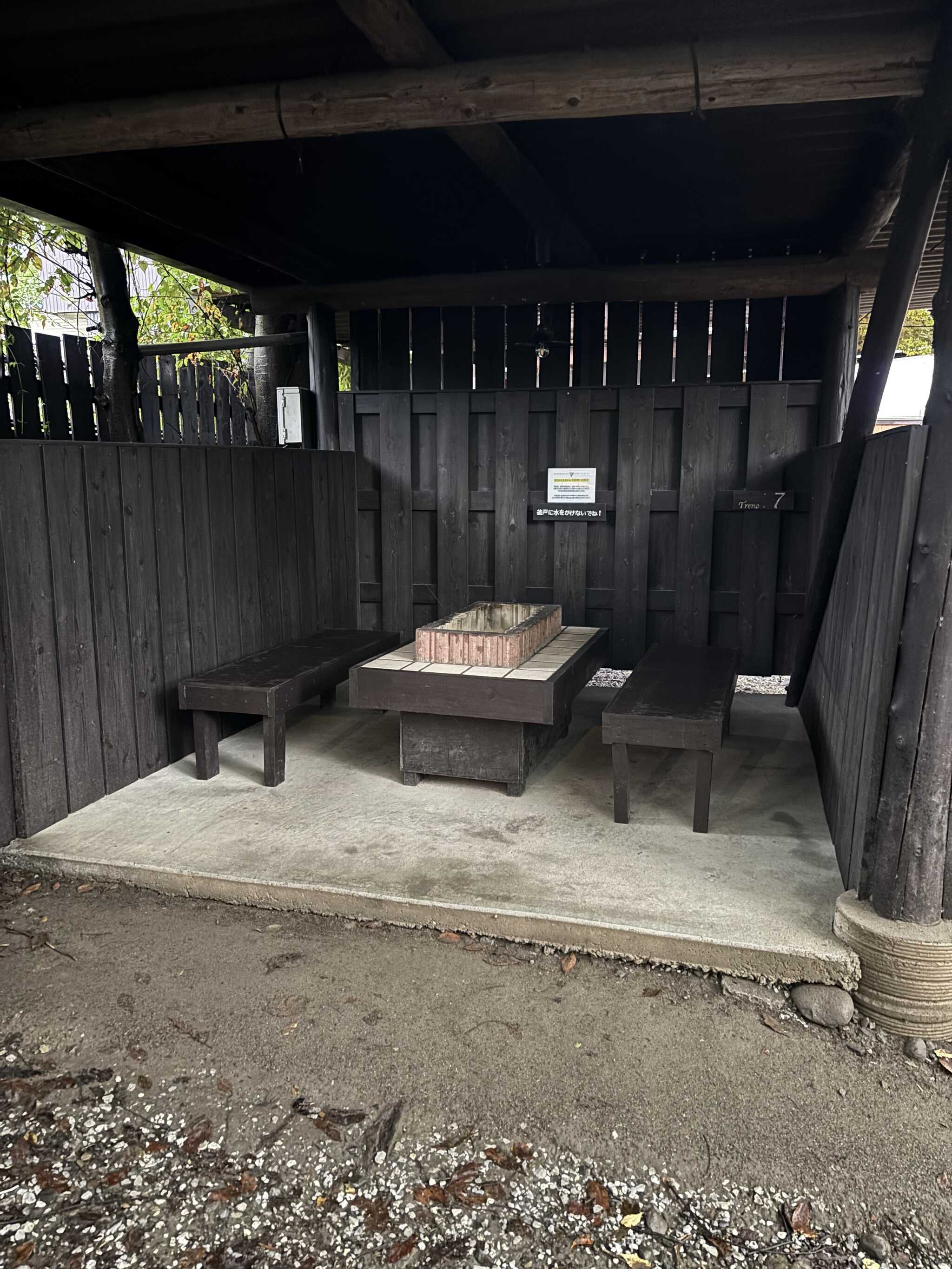 BBQの場所