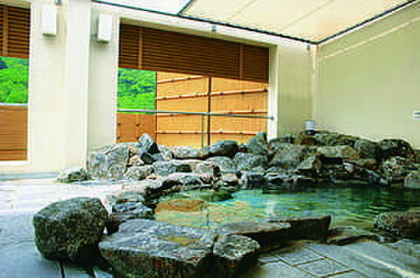 水府竜の里公園